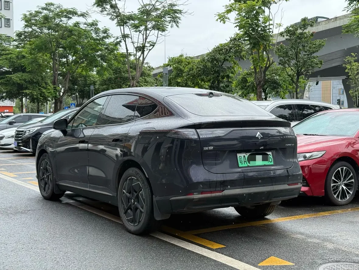 GAC Haobo Haopin HT