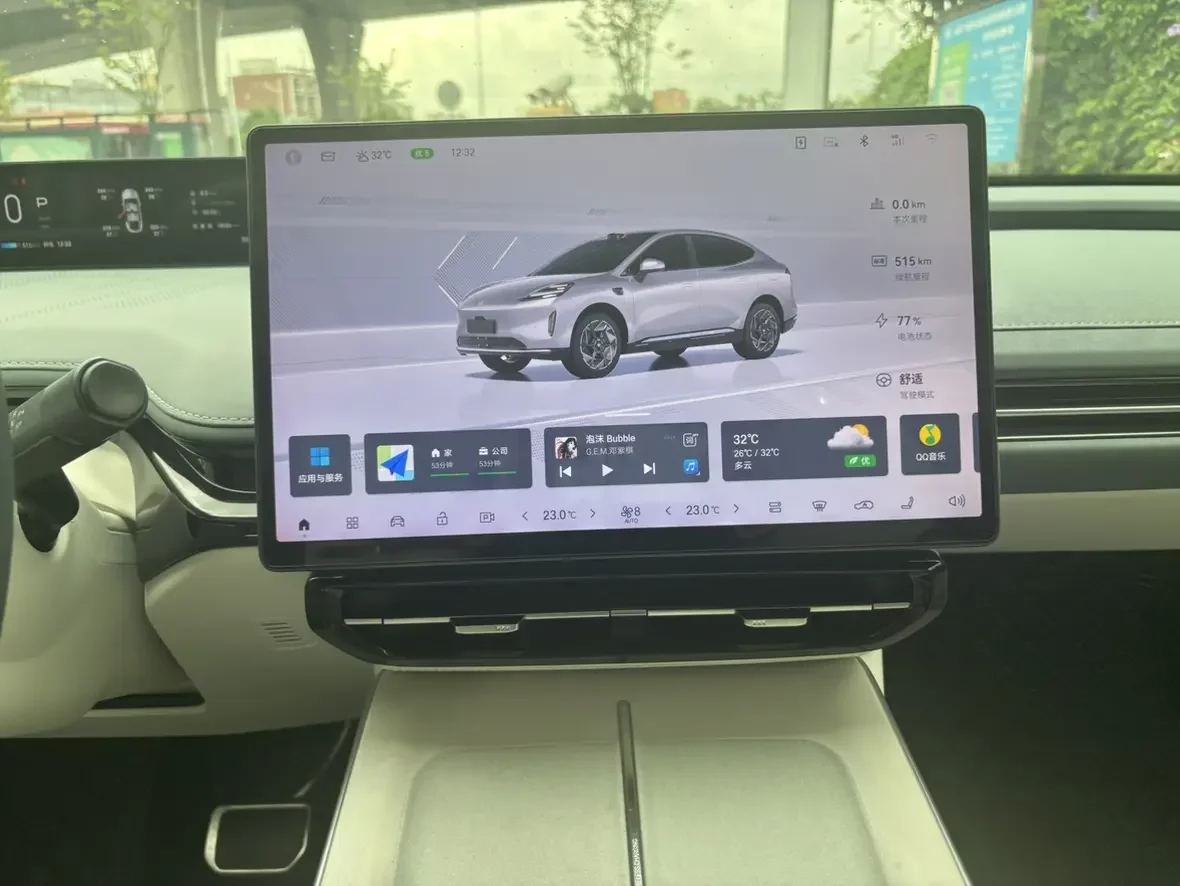 GAC Haobo Haopin HT