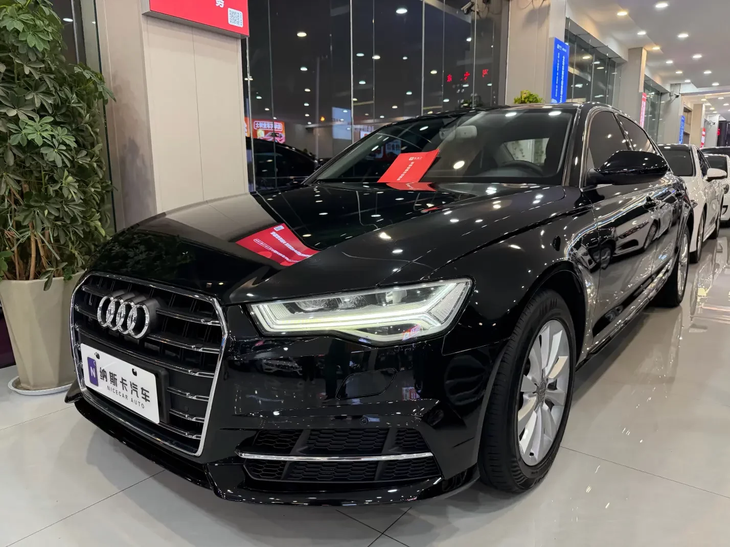 Audi A6L