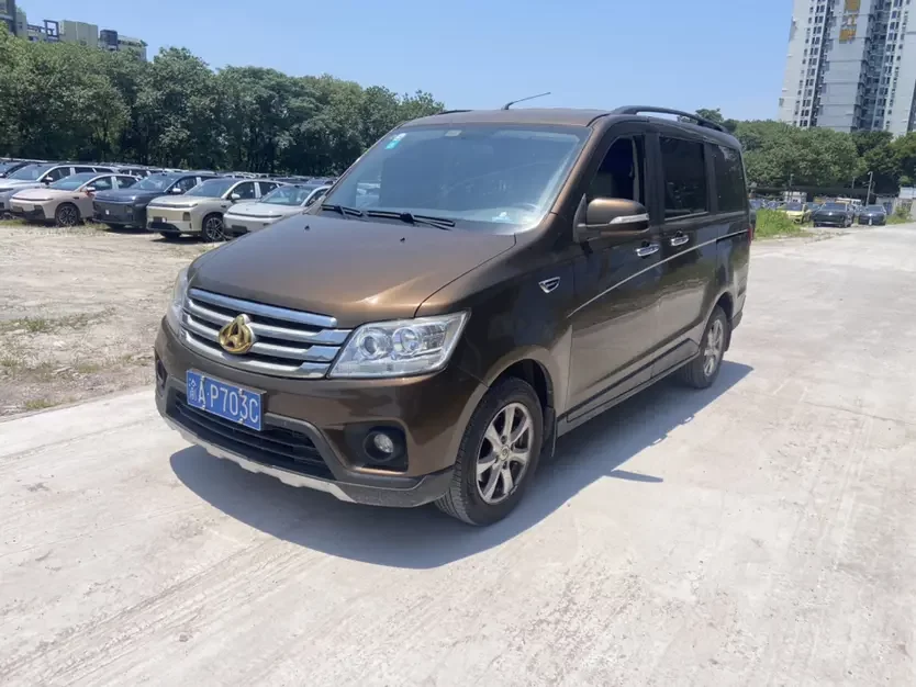 Changan Kaicene Uno S