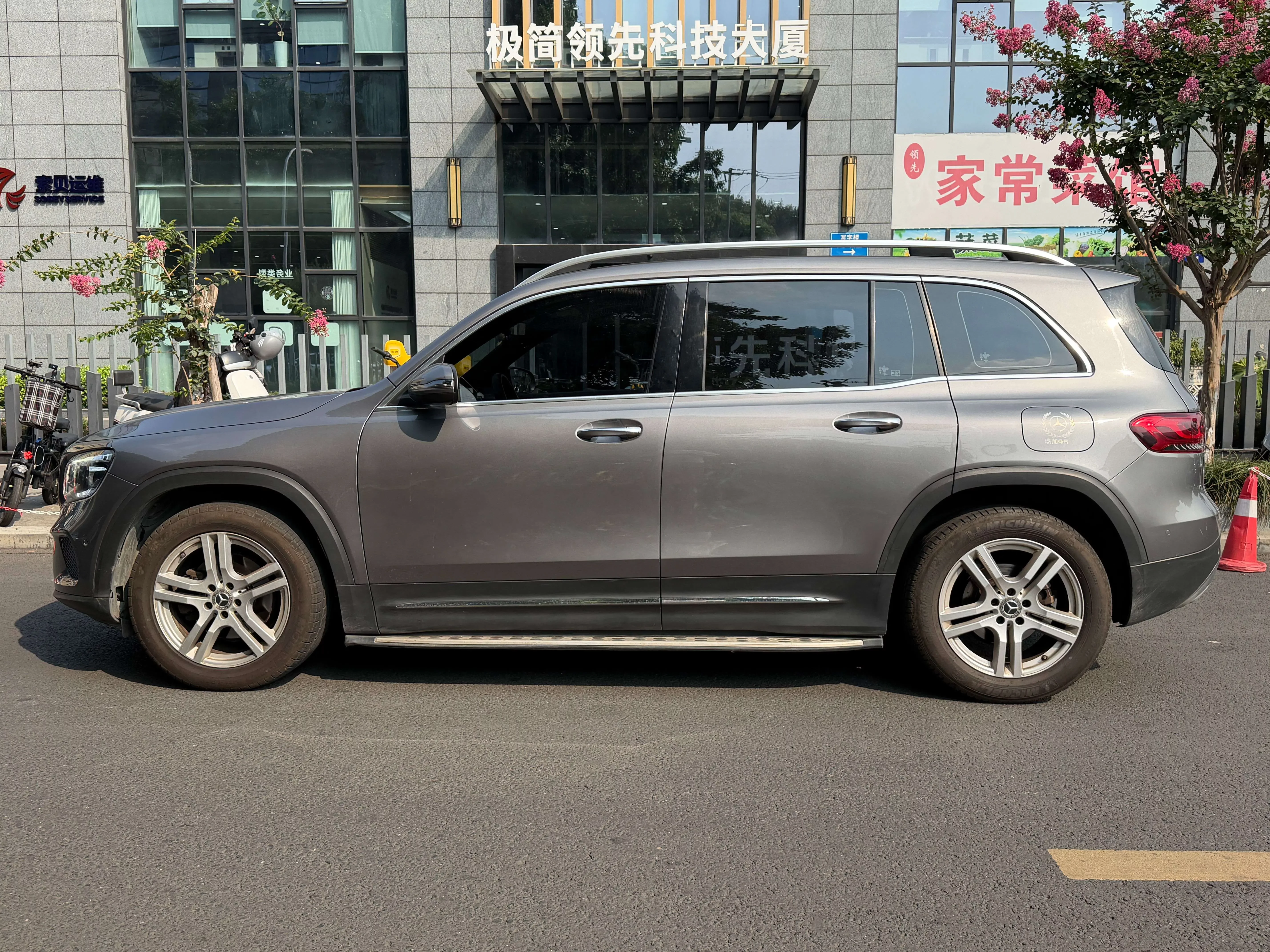 Mercedes-Benz GLB