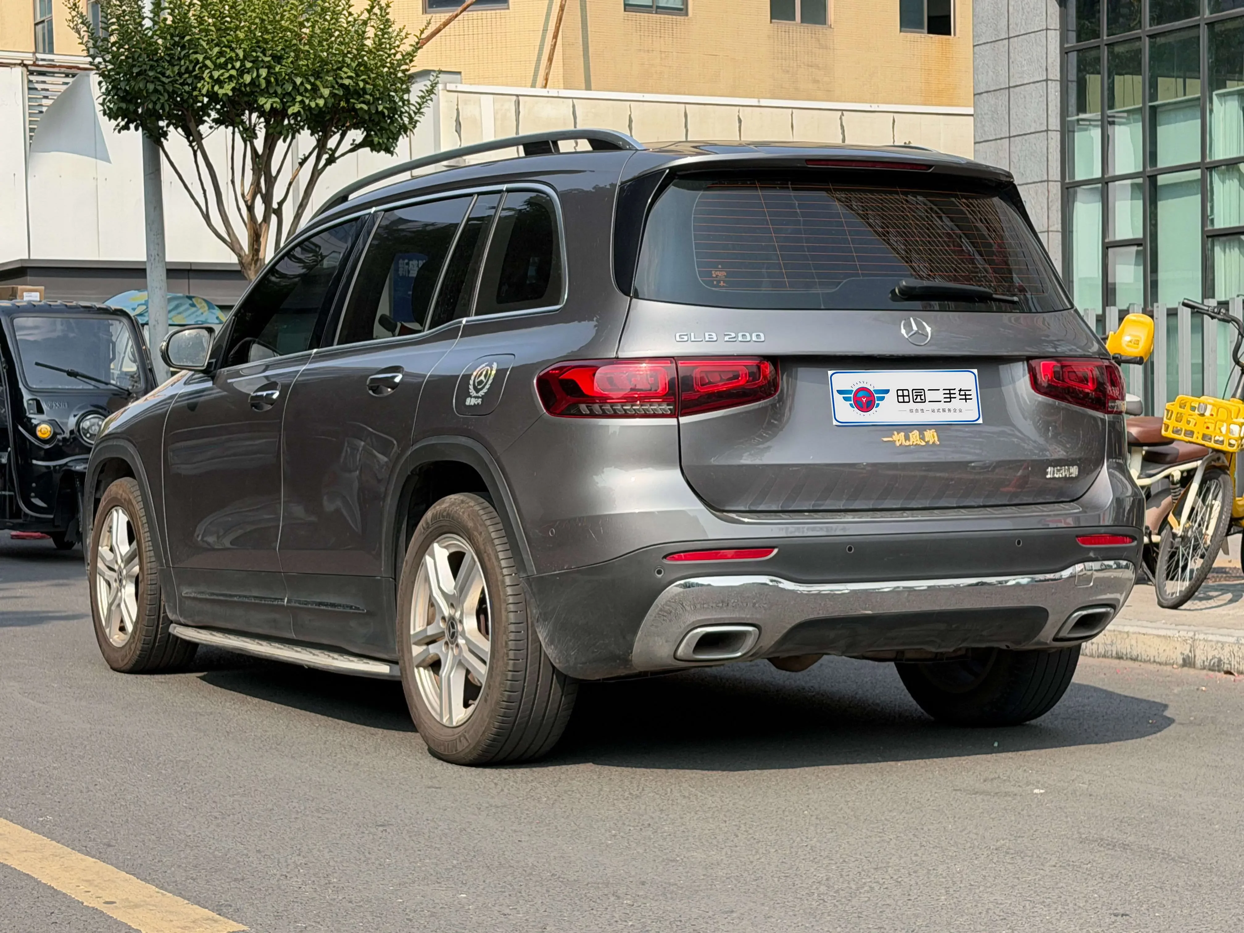 Mercedes-Benz GLB