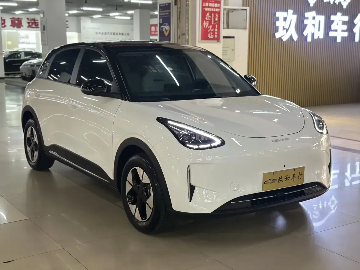 Geely Star Wish