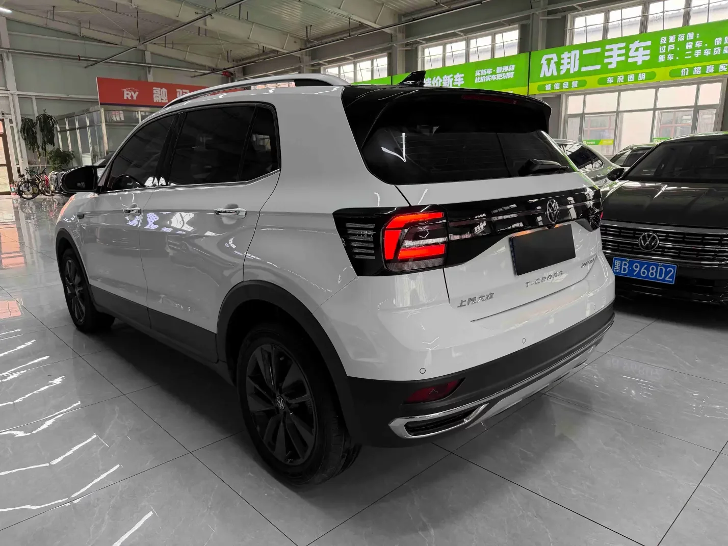 Volkswagen Tu Kai