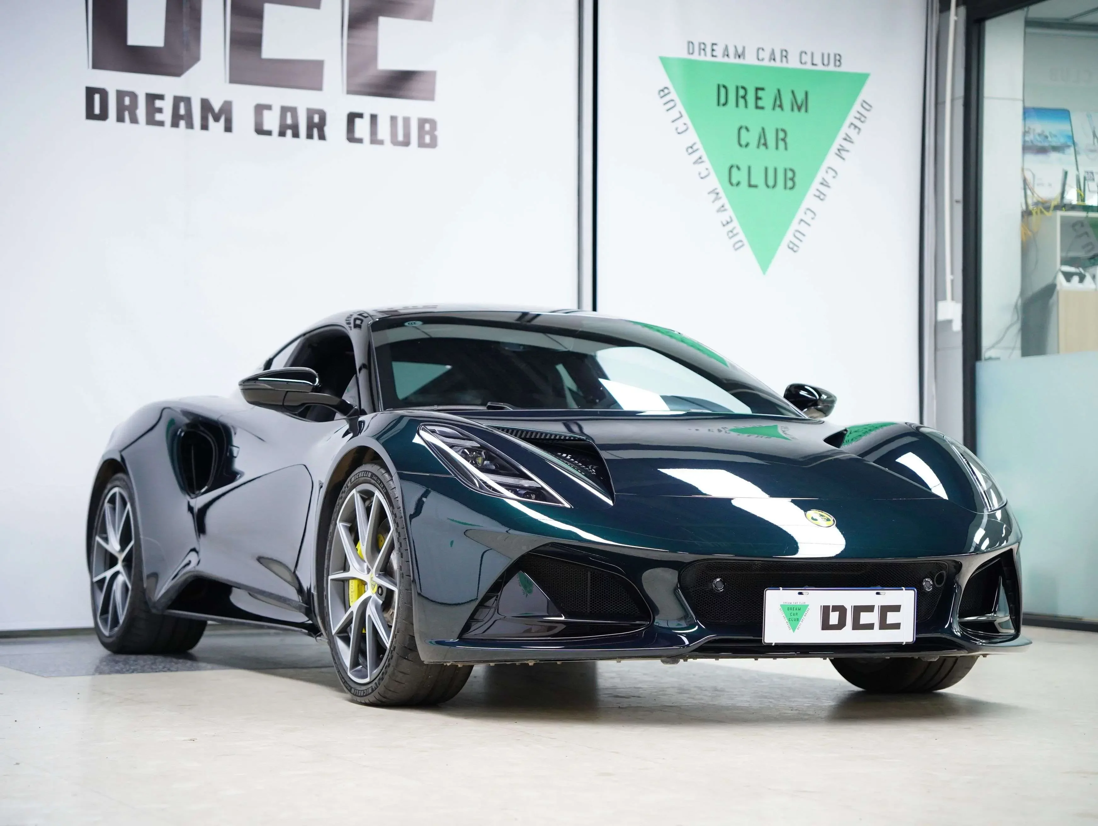 Lotus Emira
