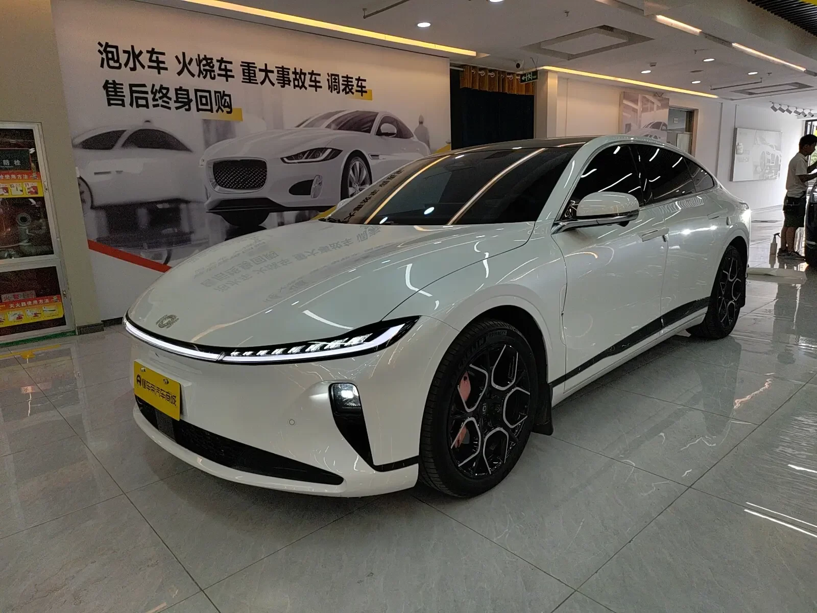 Changan Qiyuan A07  из Китая