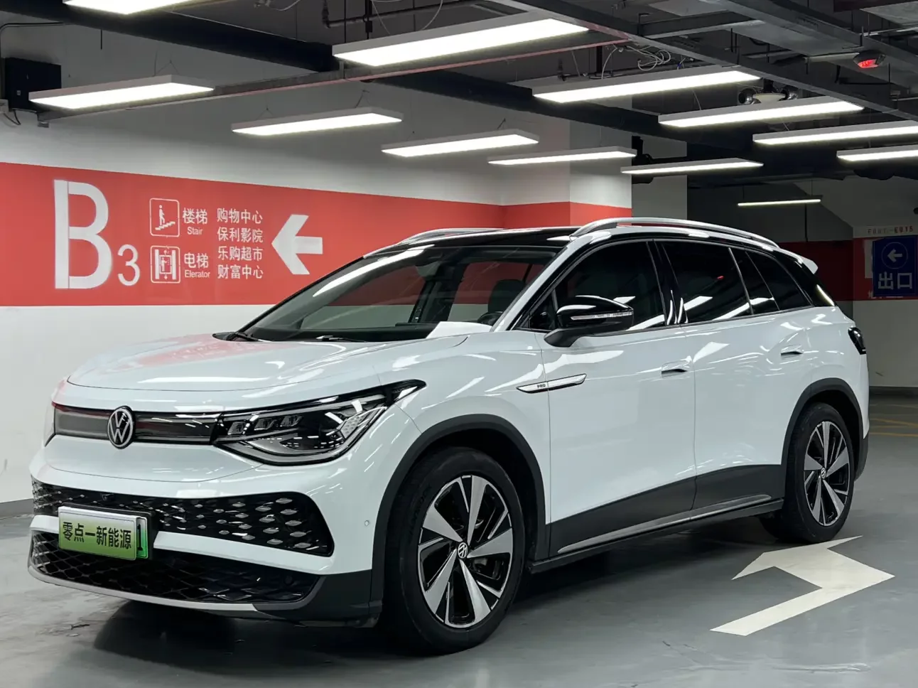 Volkswagen ID.6X