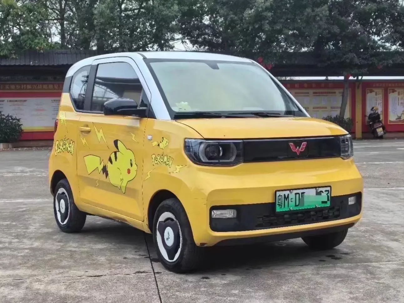 Wuling Hongguang MINIEV