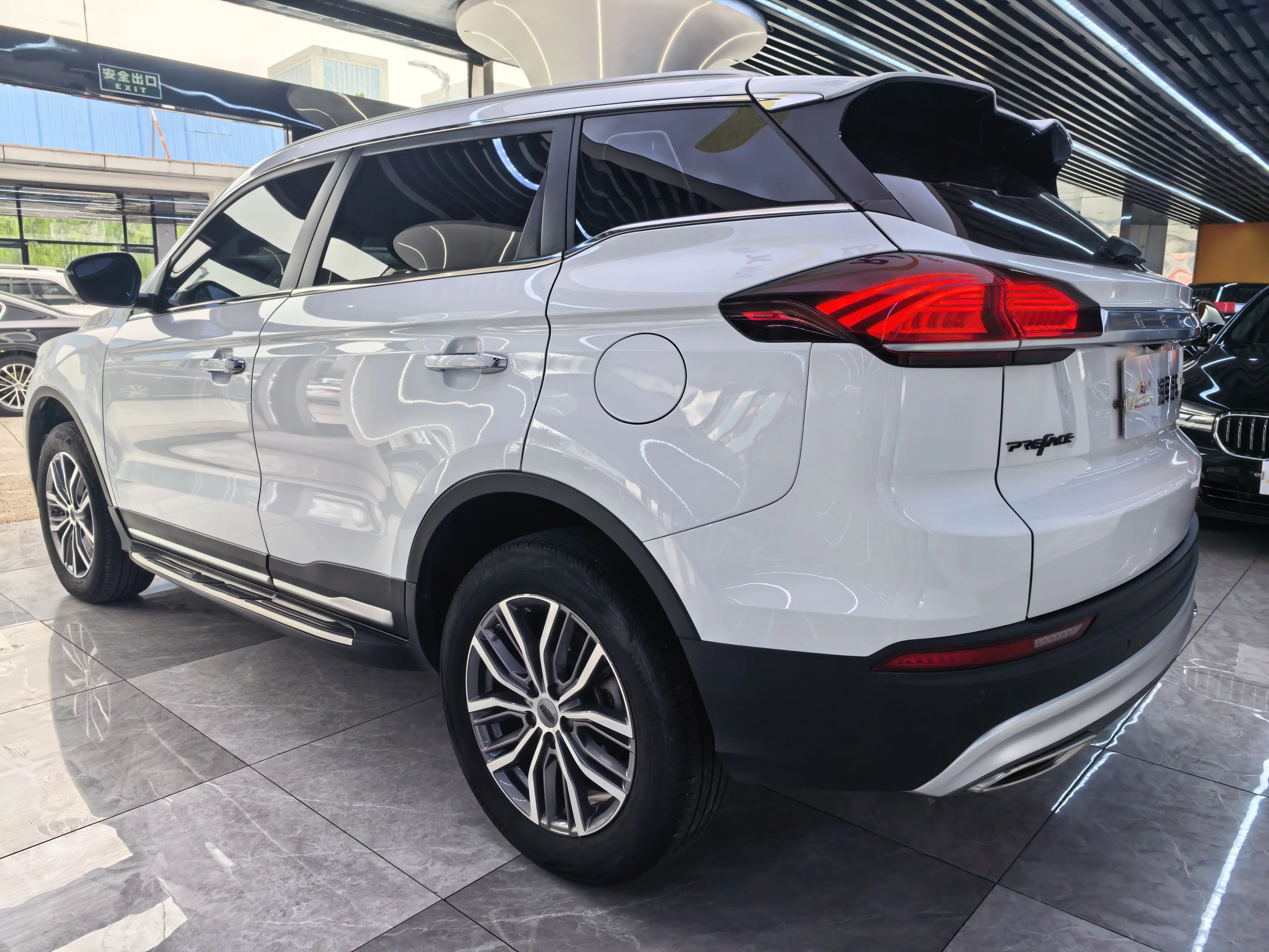 Geely Atlas