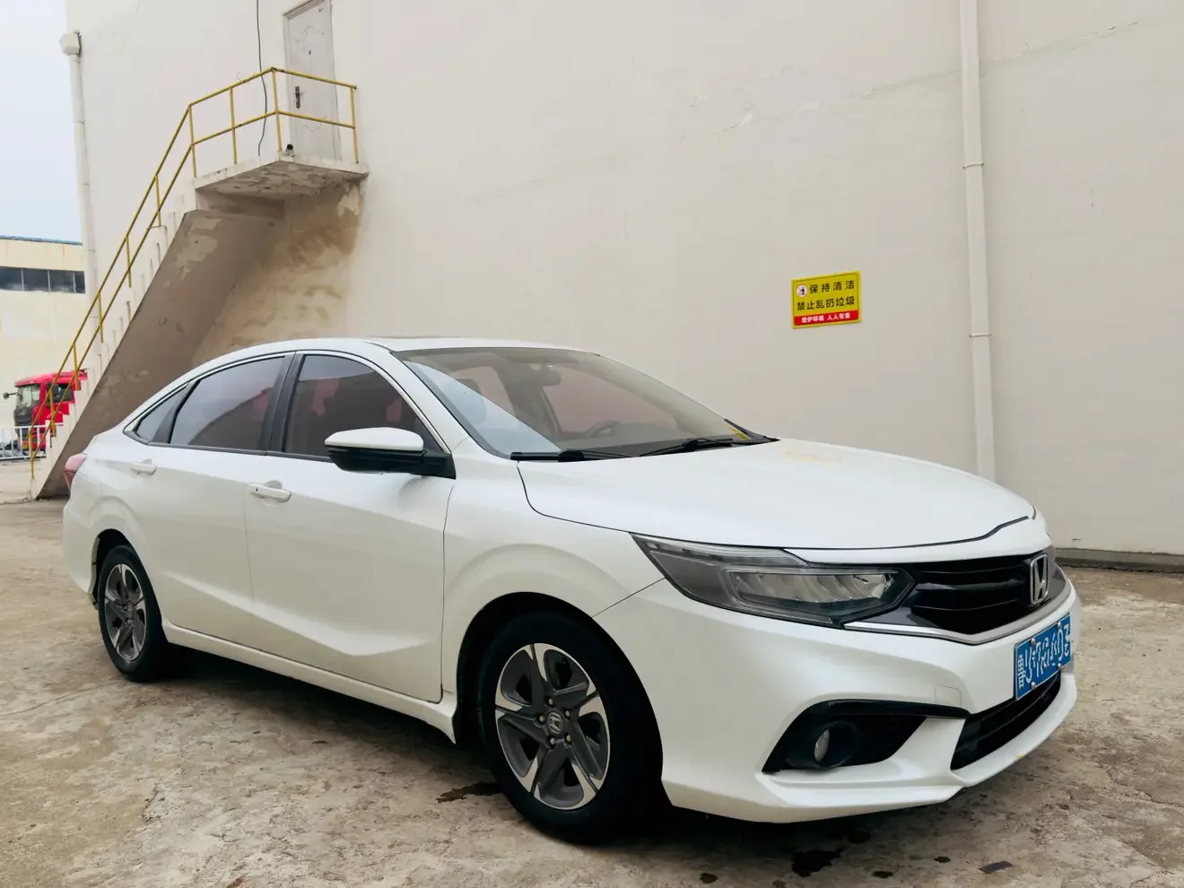 Honda enjoy domain