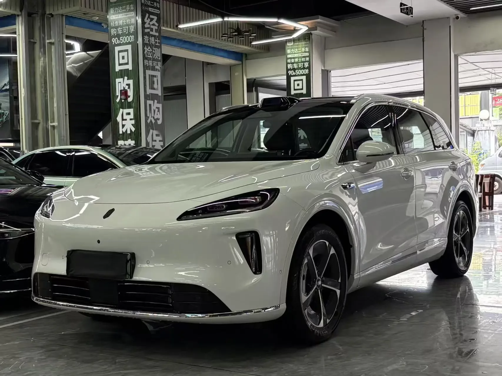 Shangjie H5