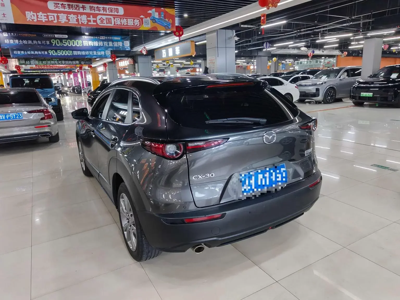 Mazda CX-30