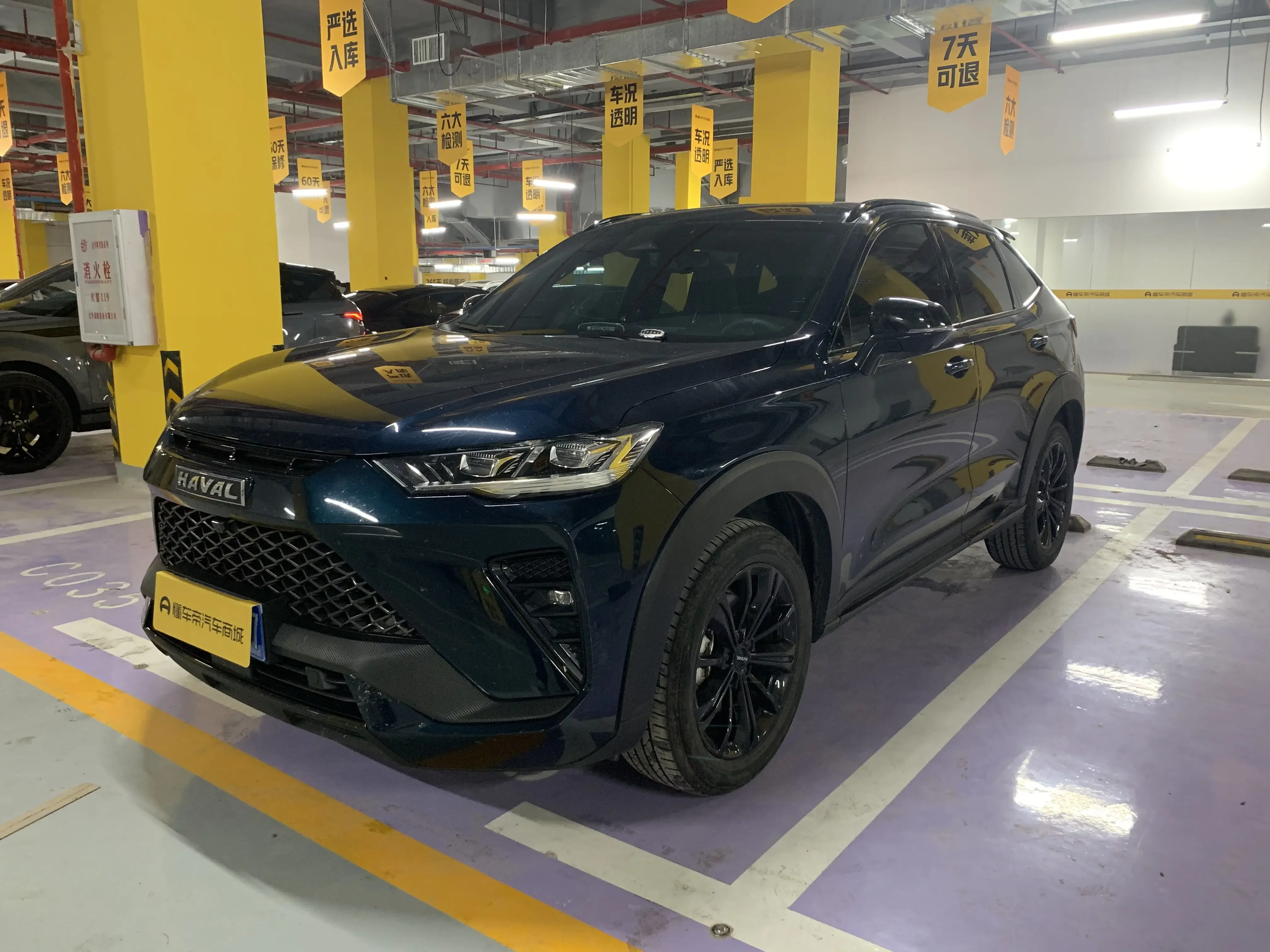 Haval H6S  из Китая