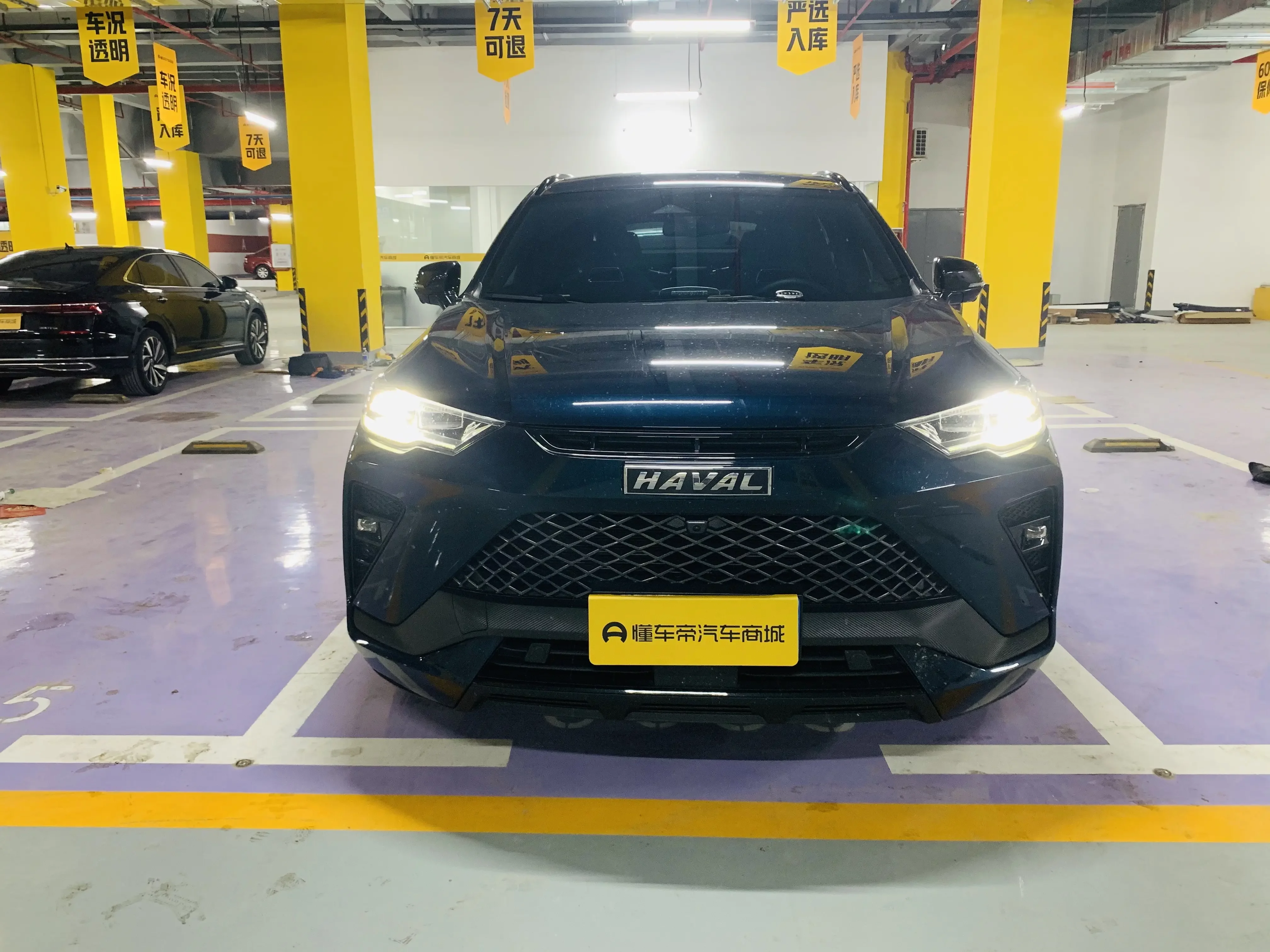 Haval H6S  из Китая