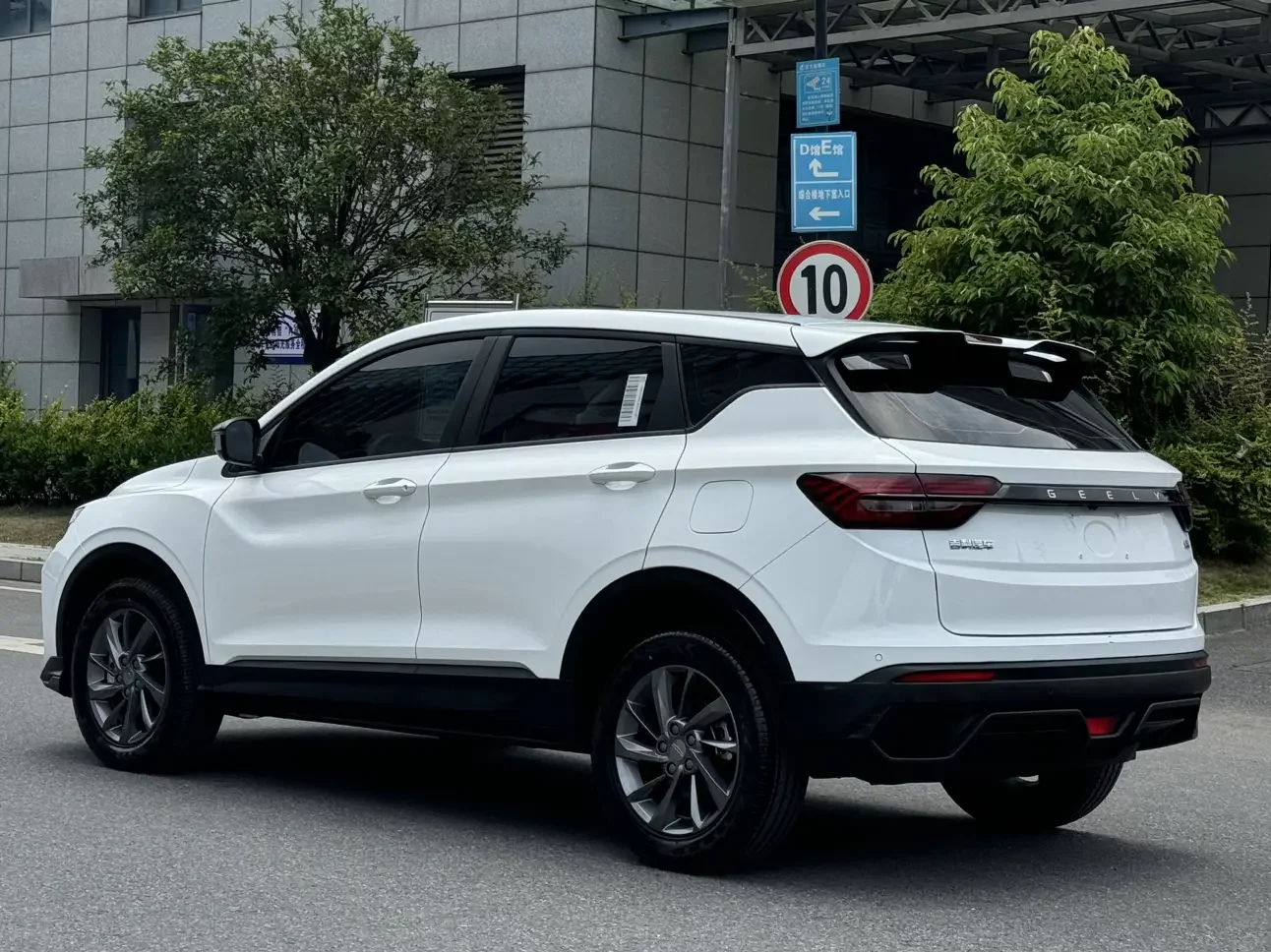 Geely Coolray SX11