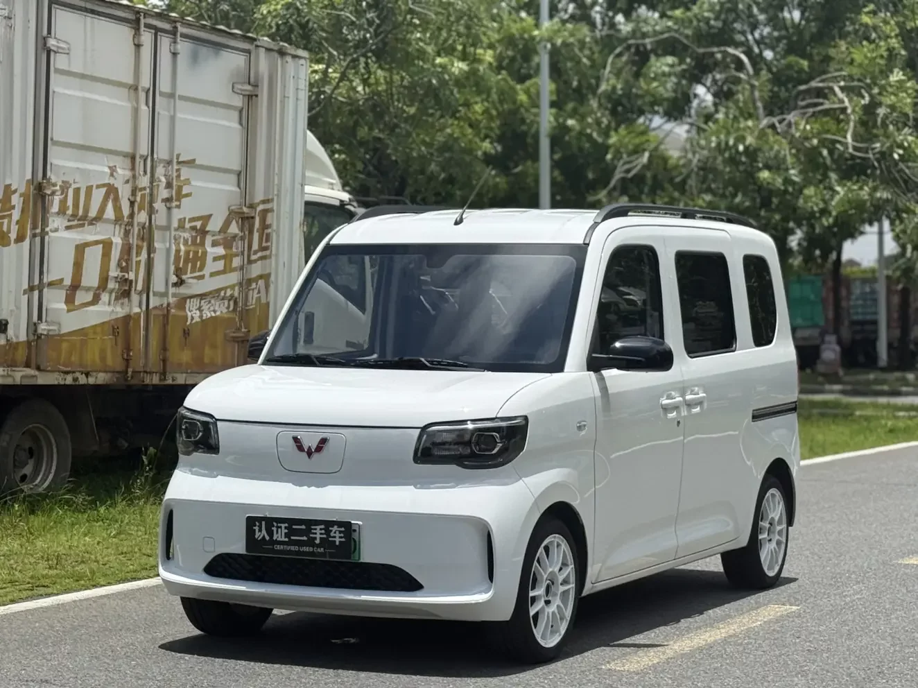 Wuling Zhiguang EV