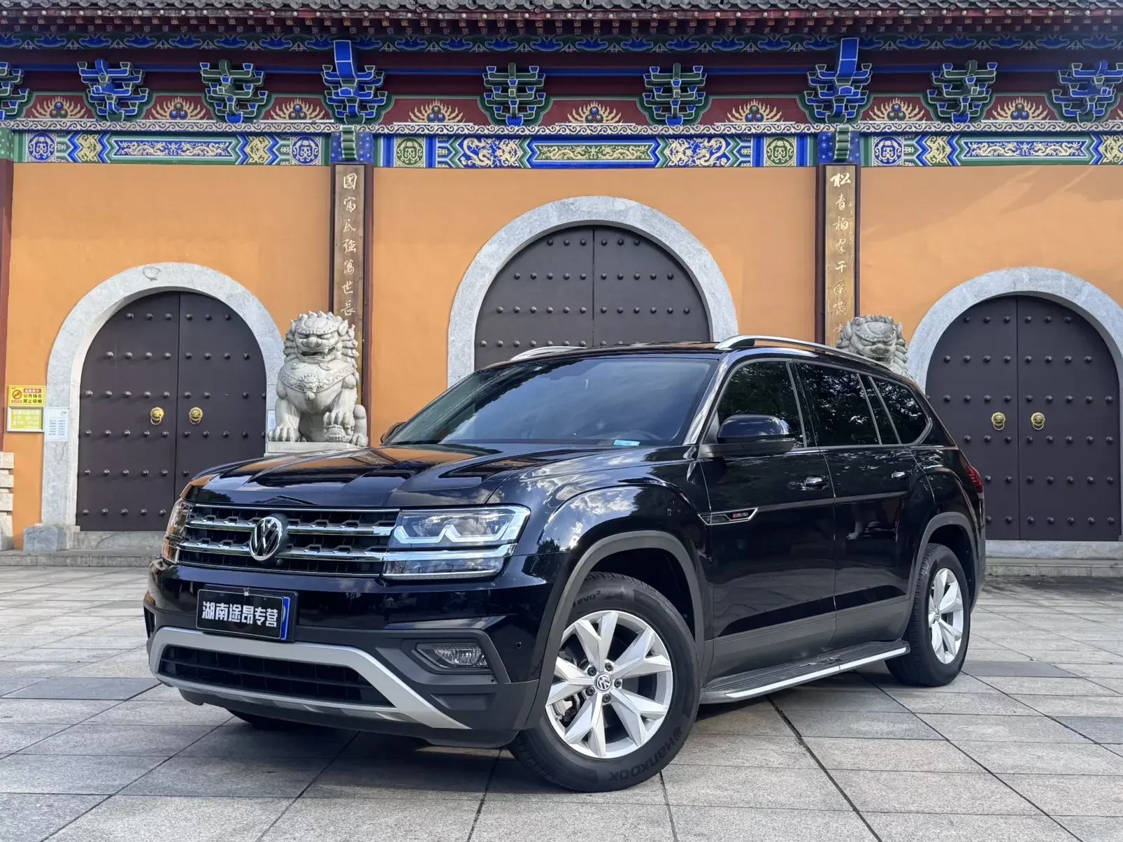 Volkswagen Teramont