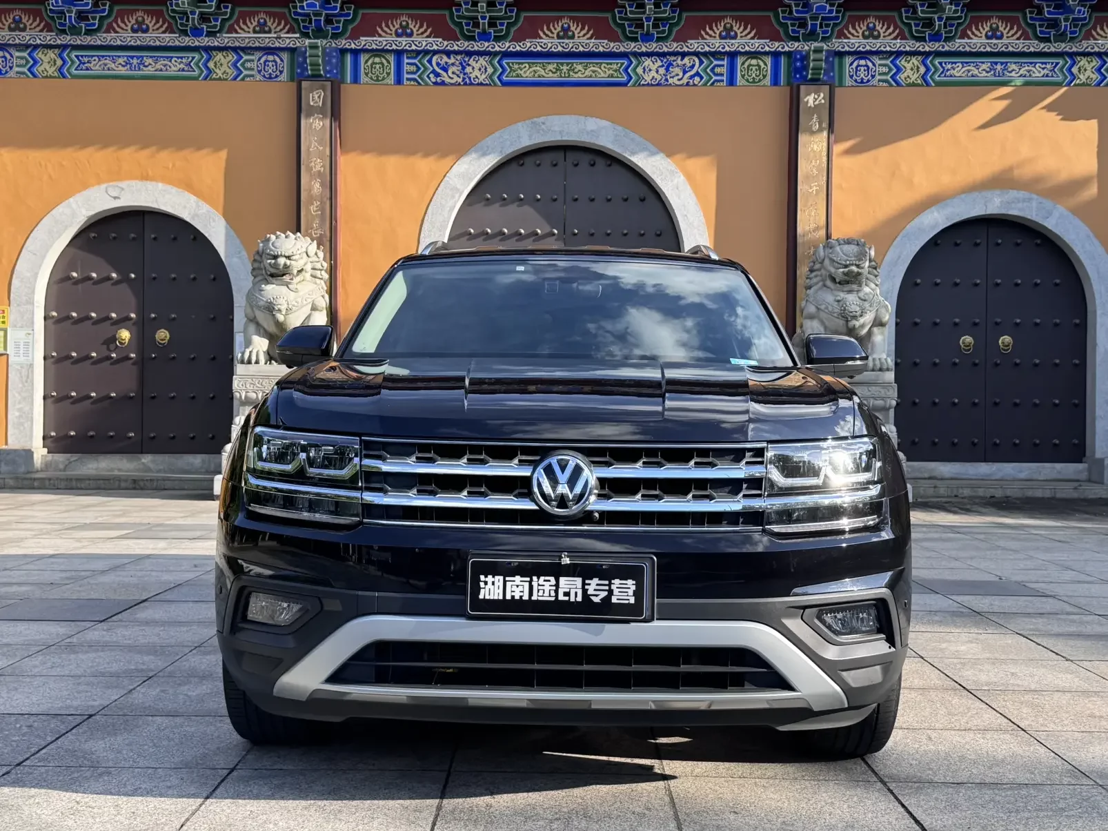 Volkswagen Teramont