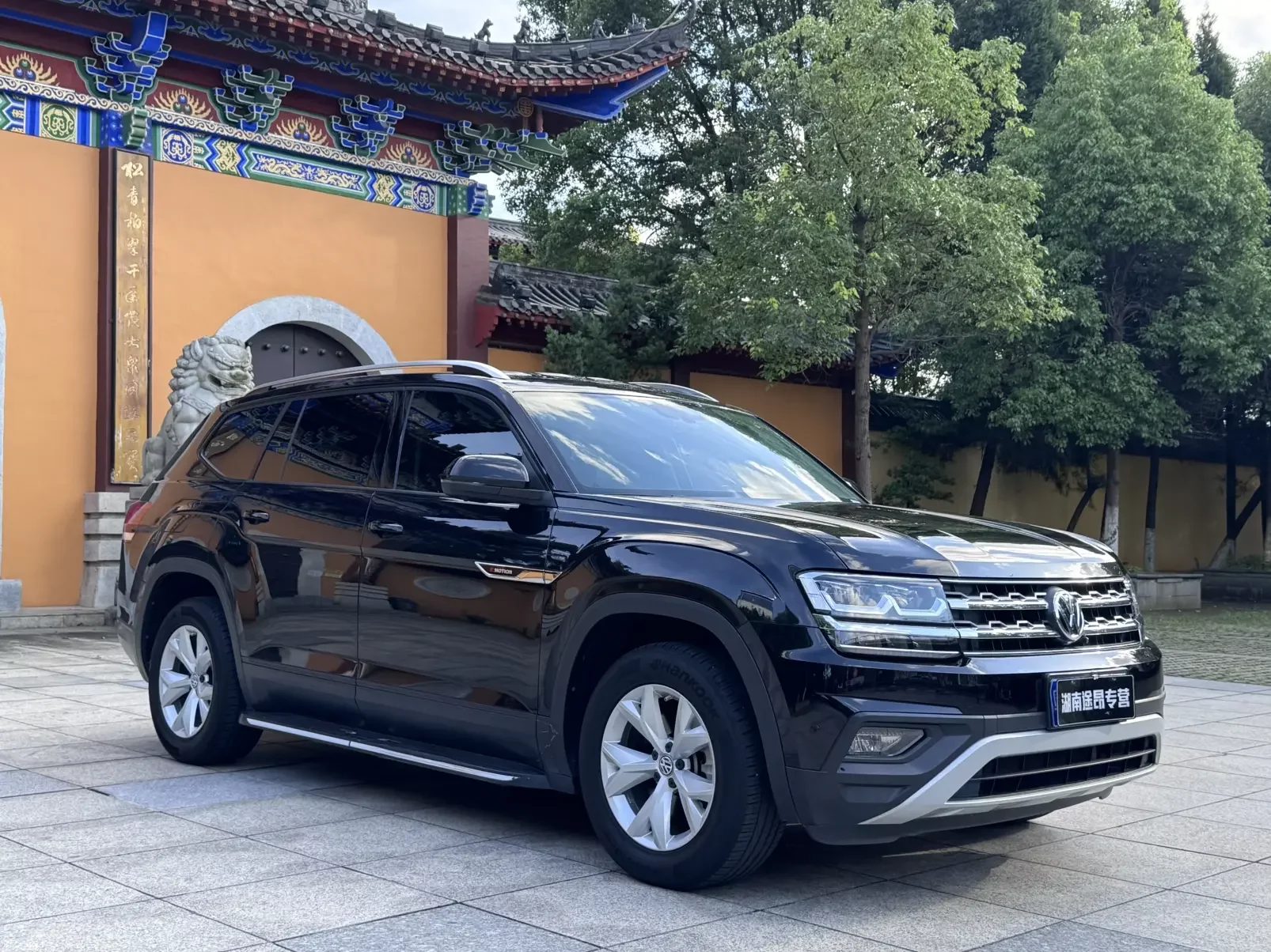 Volkswagen Teramont
