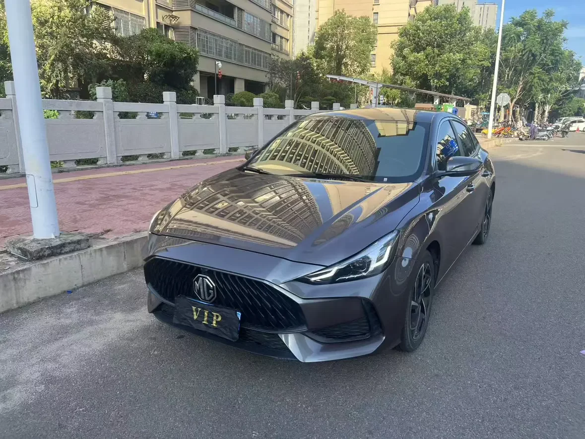 MG 5