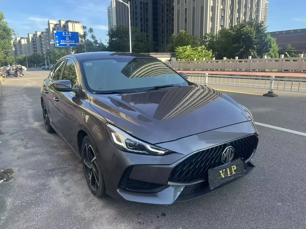 MG 5