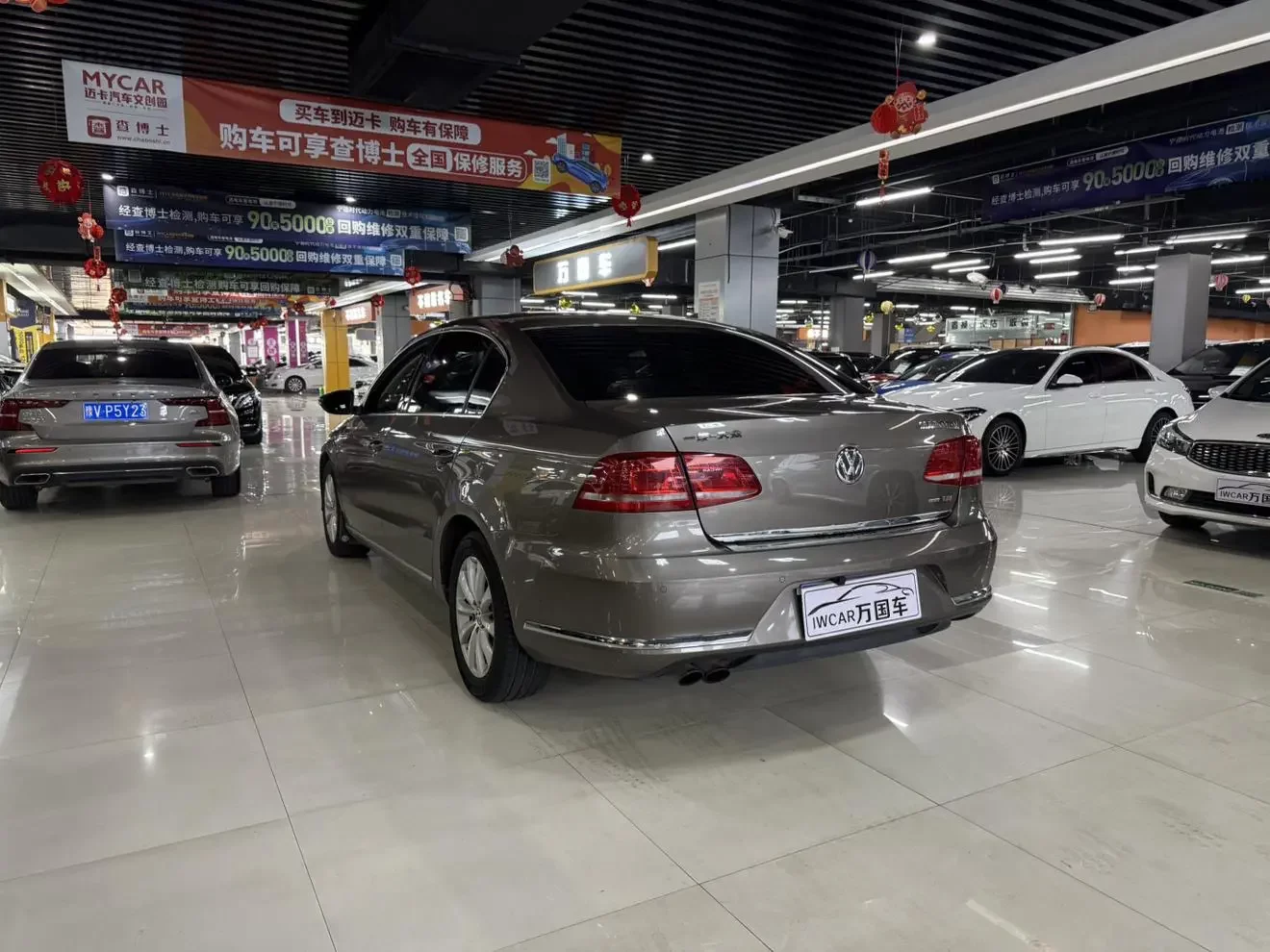 Volkswagen Magotan