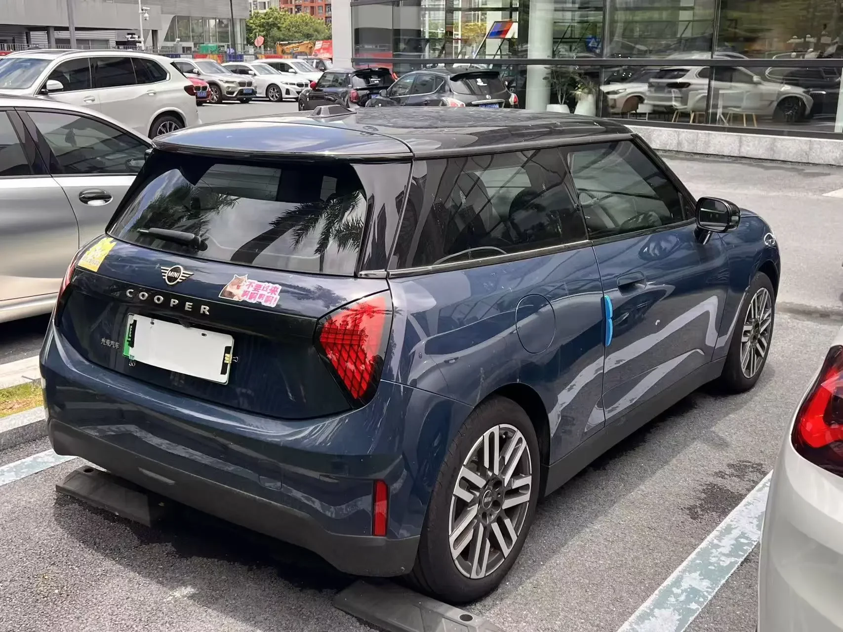 MINI ELECTRIC  COOPER