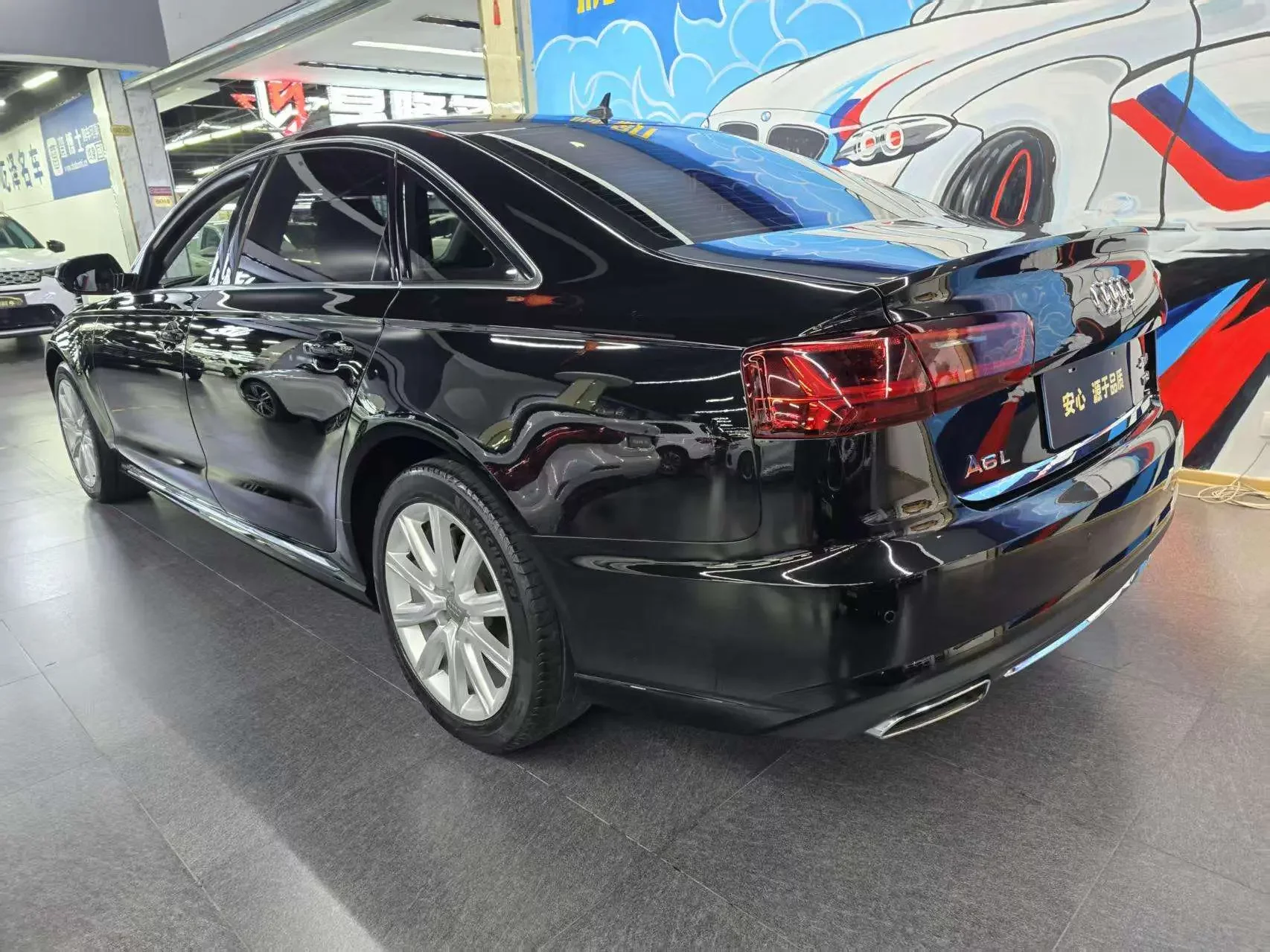 Audi A6L