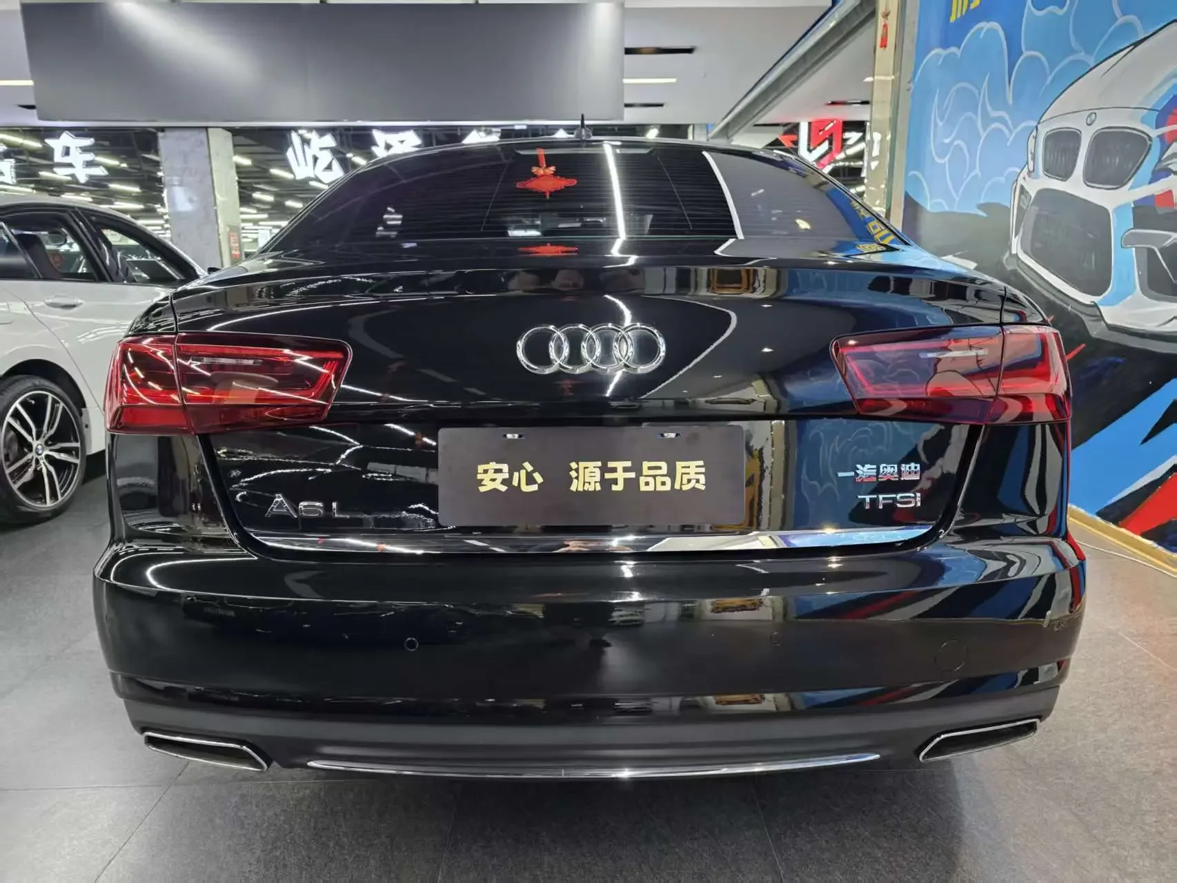 Audi A6L
