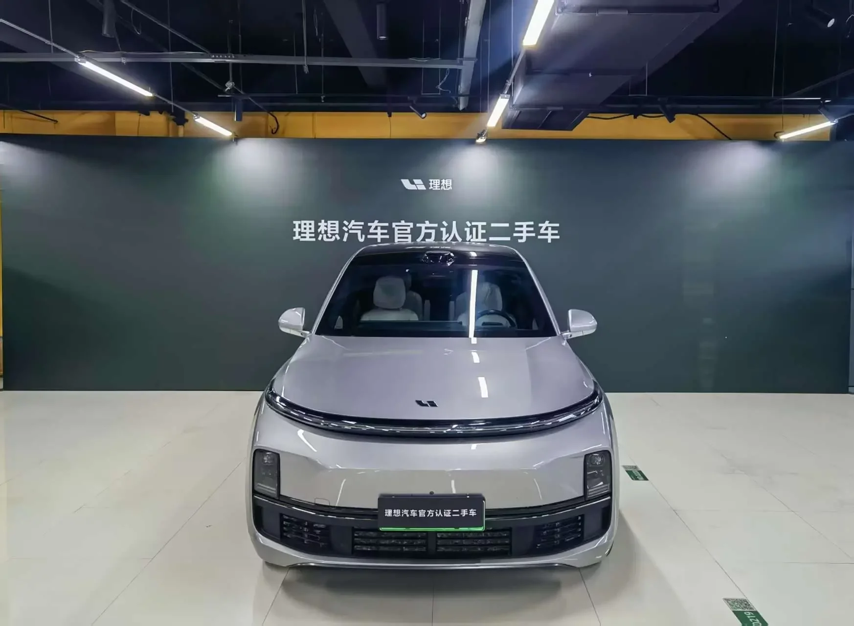 Lixiang L9