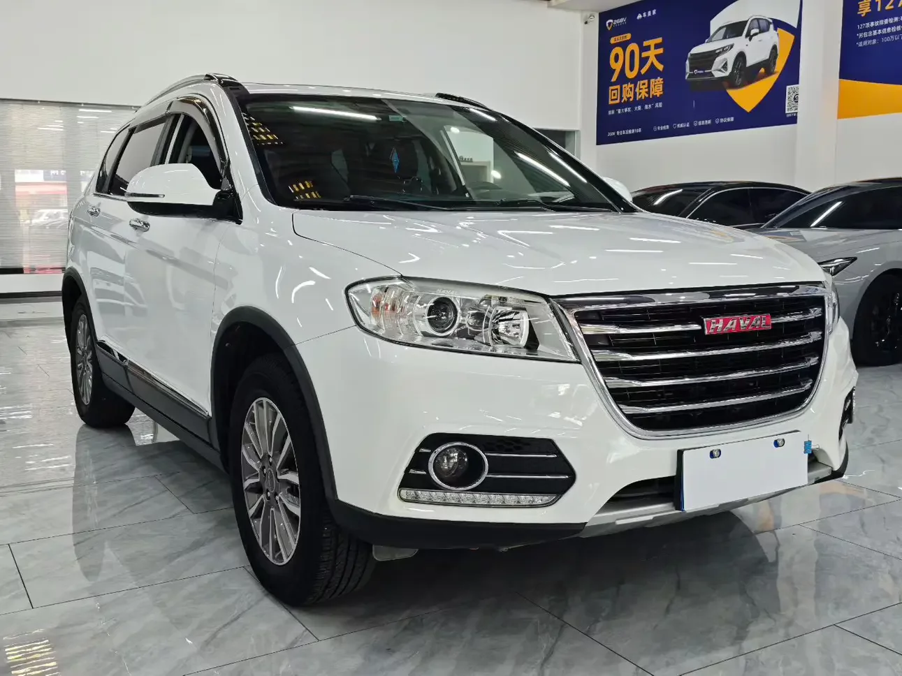Haval H6