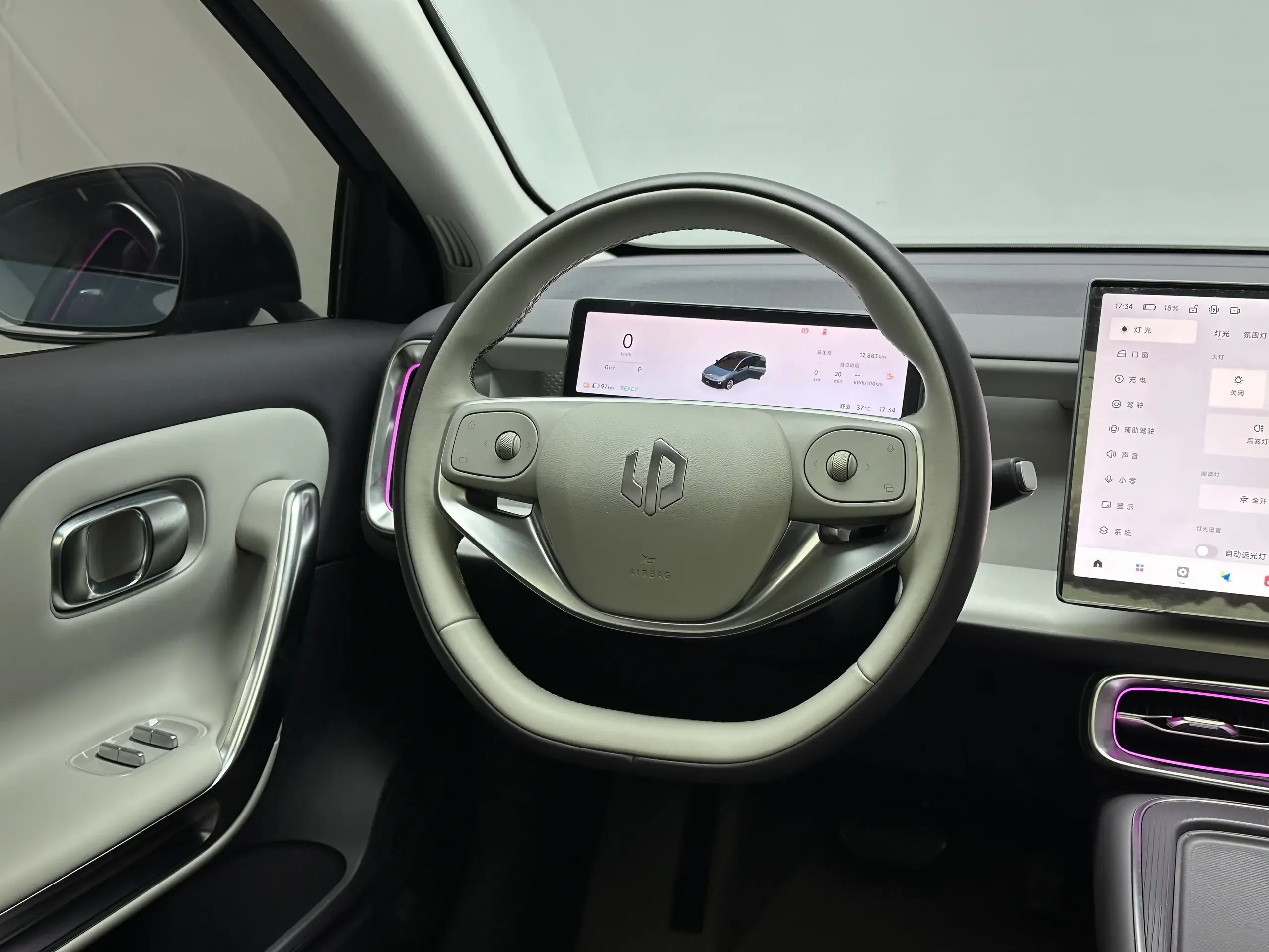 catalog-car-15