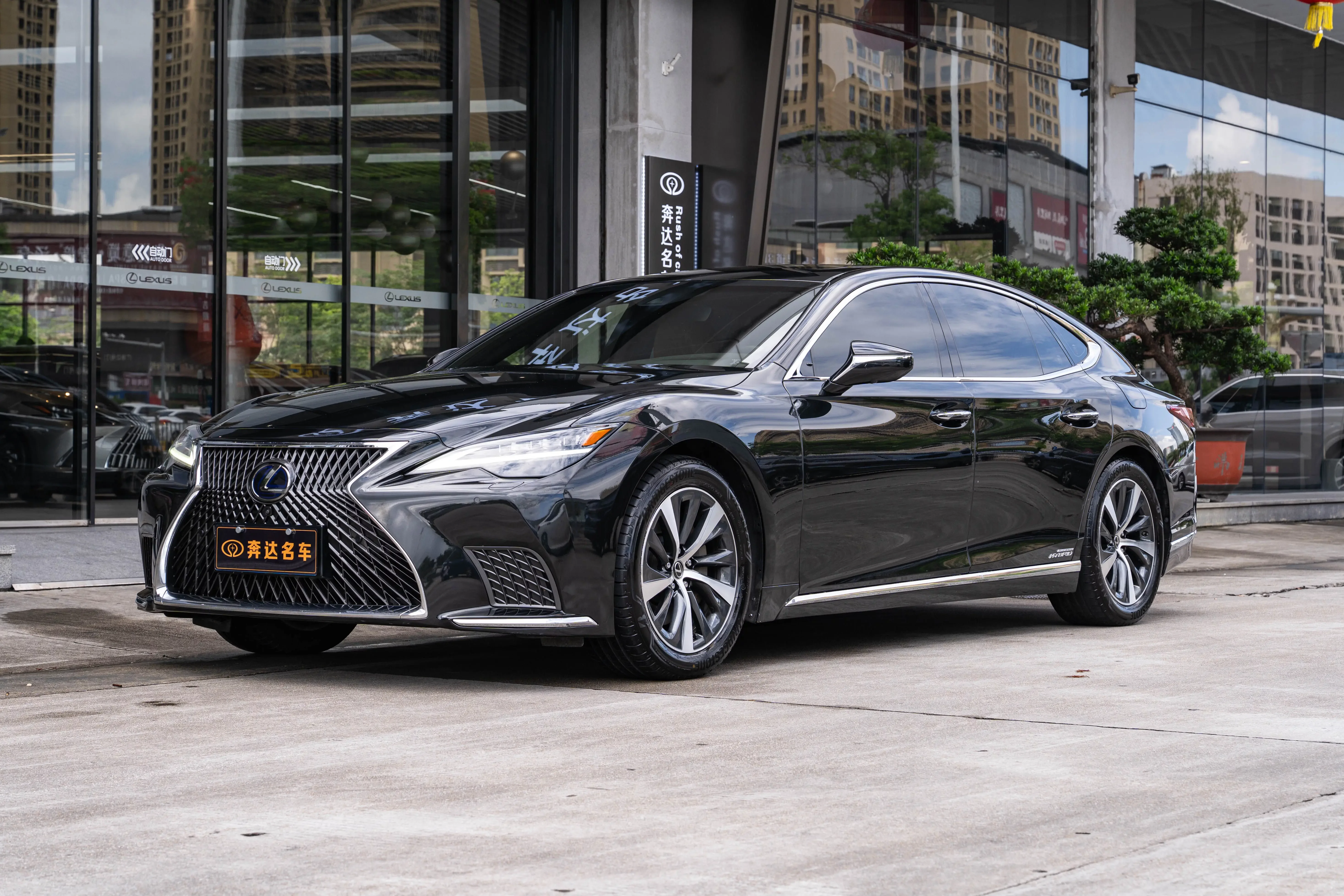 Lexus LS