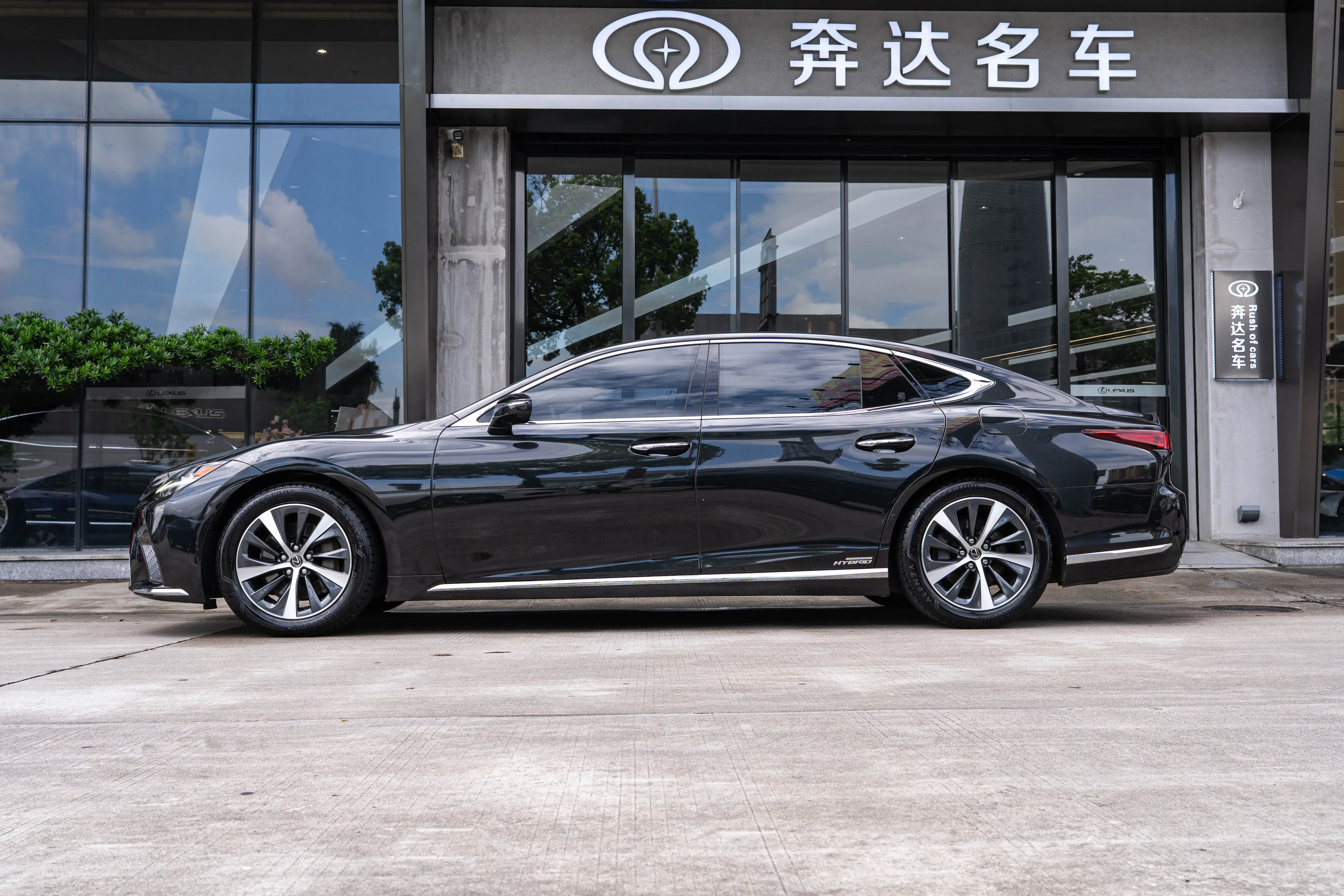 Lexus LS