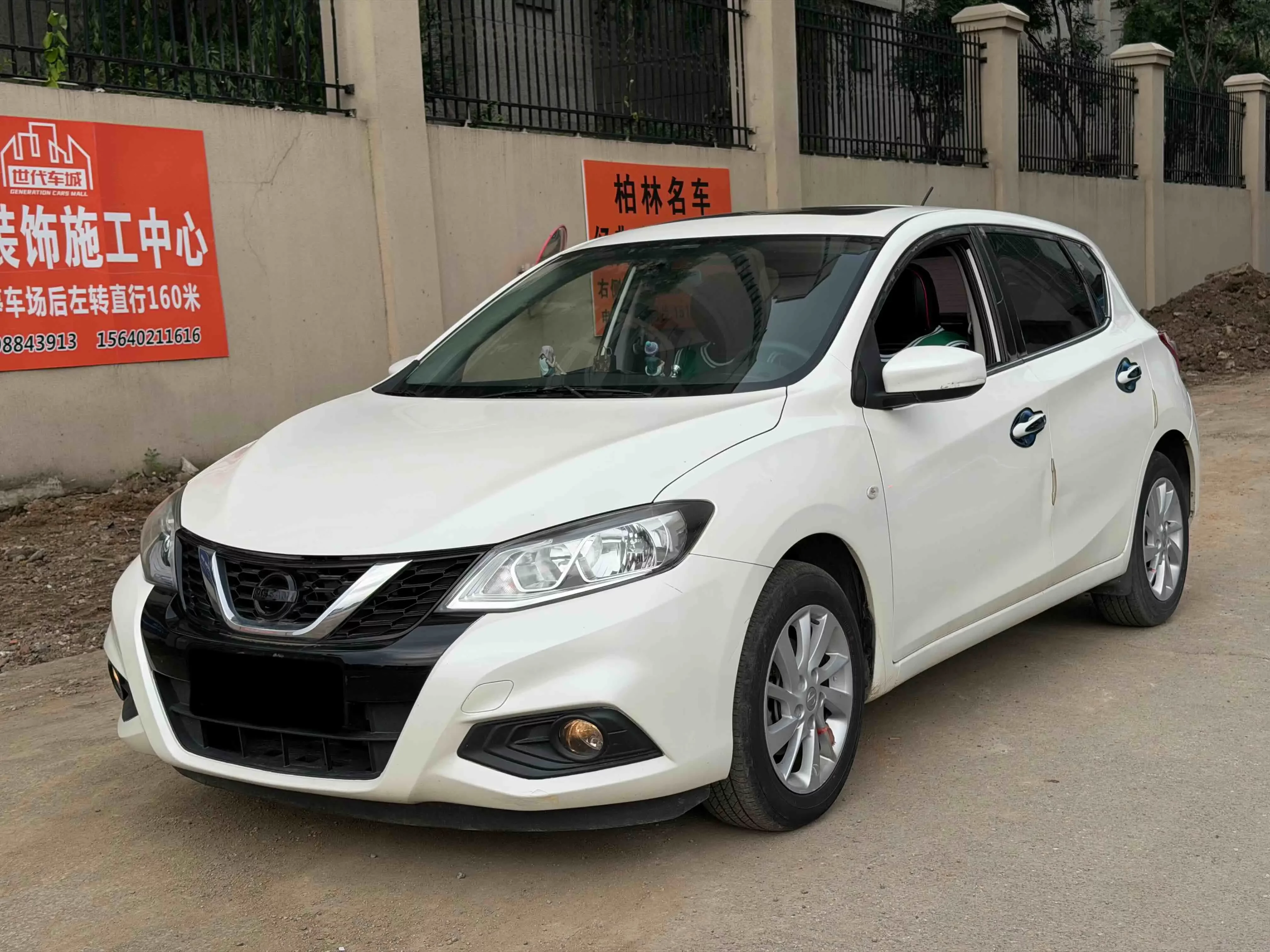 Nissan Tiida  из Китая