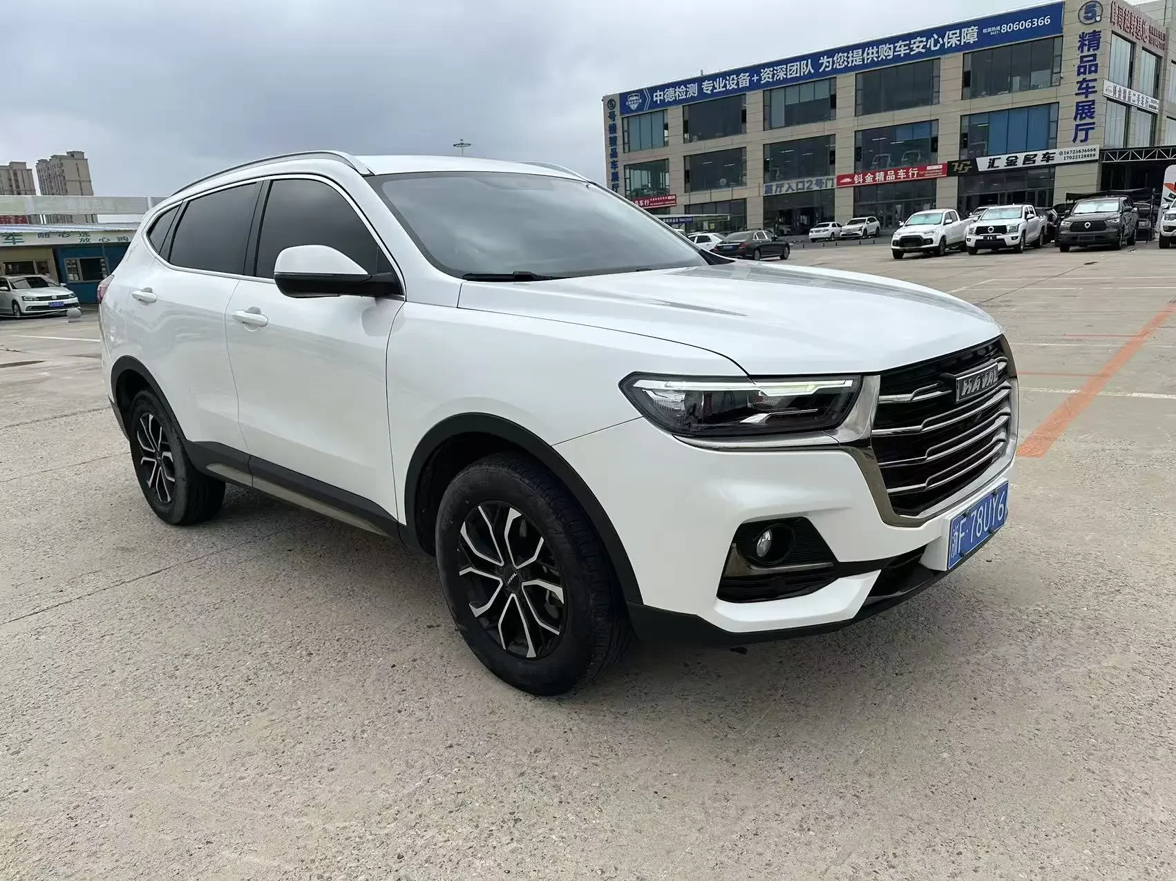 Haval H6
