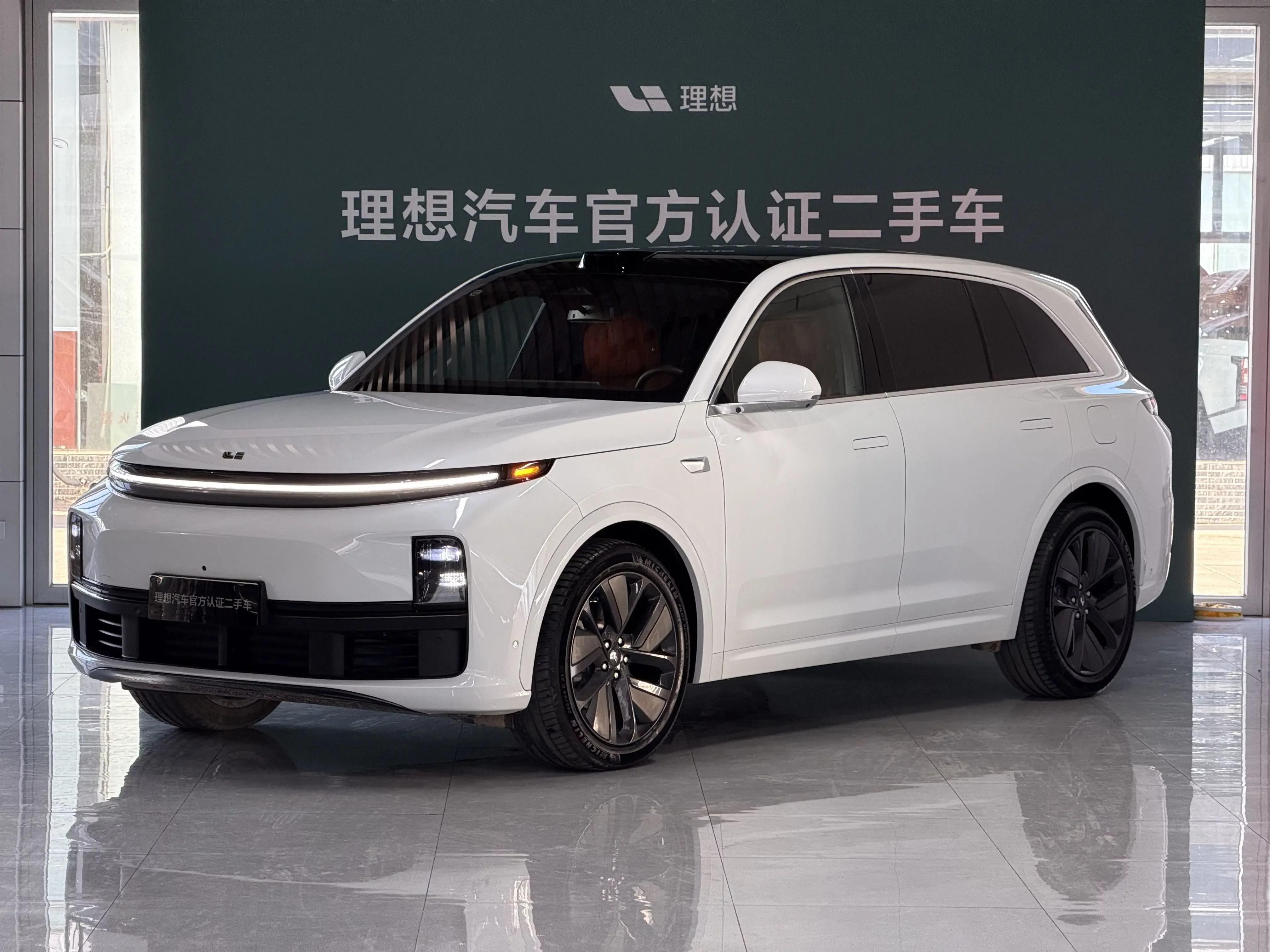 Lixiang L7