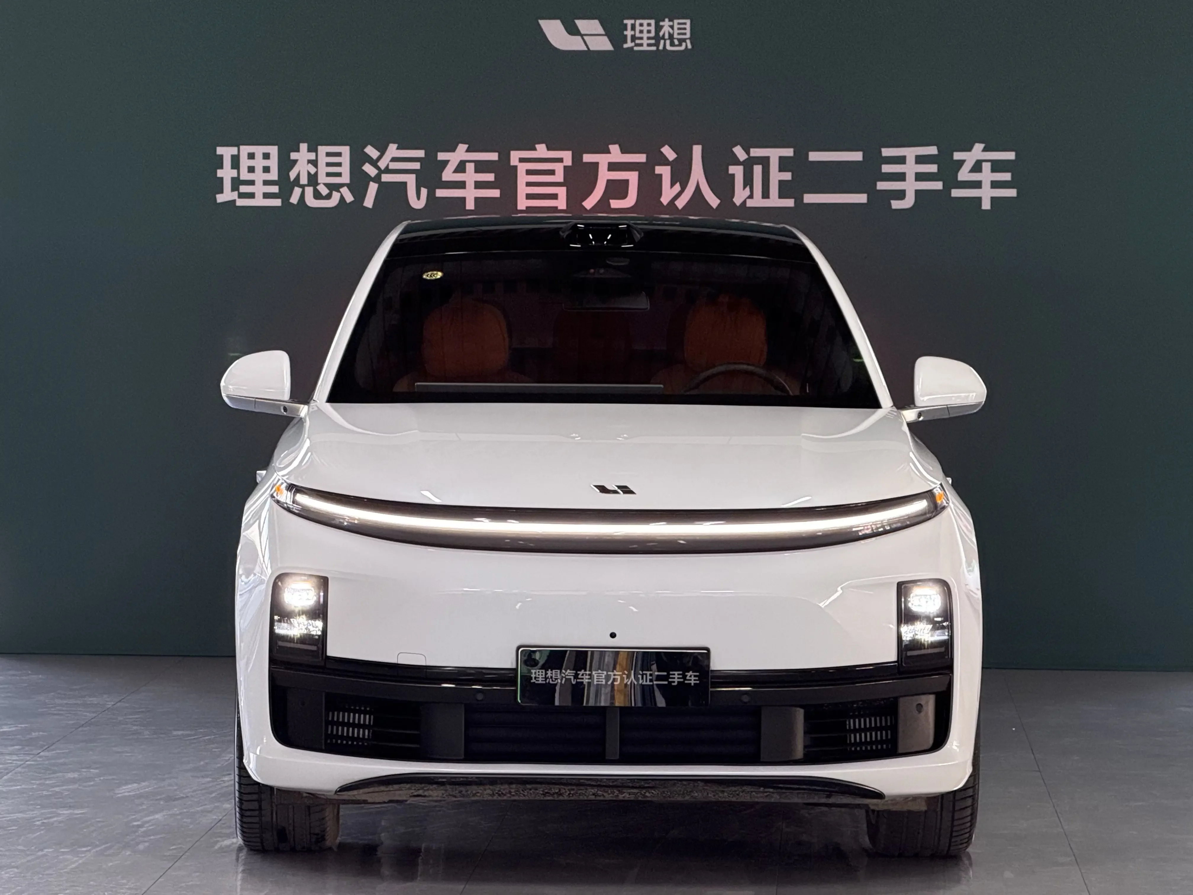 Lixiang L7