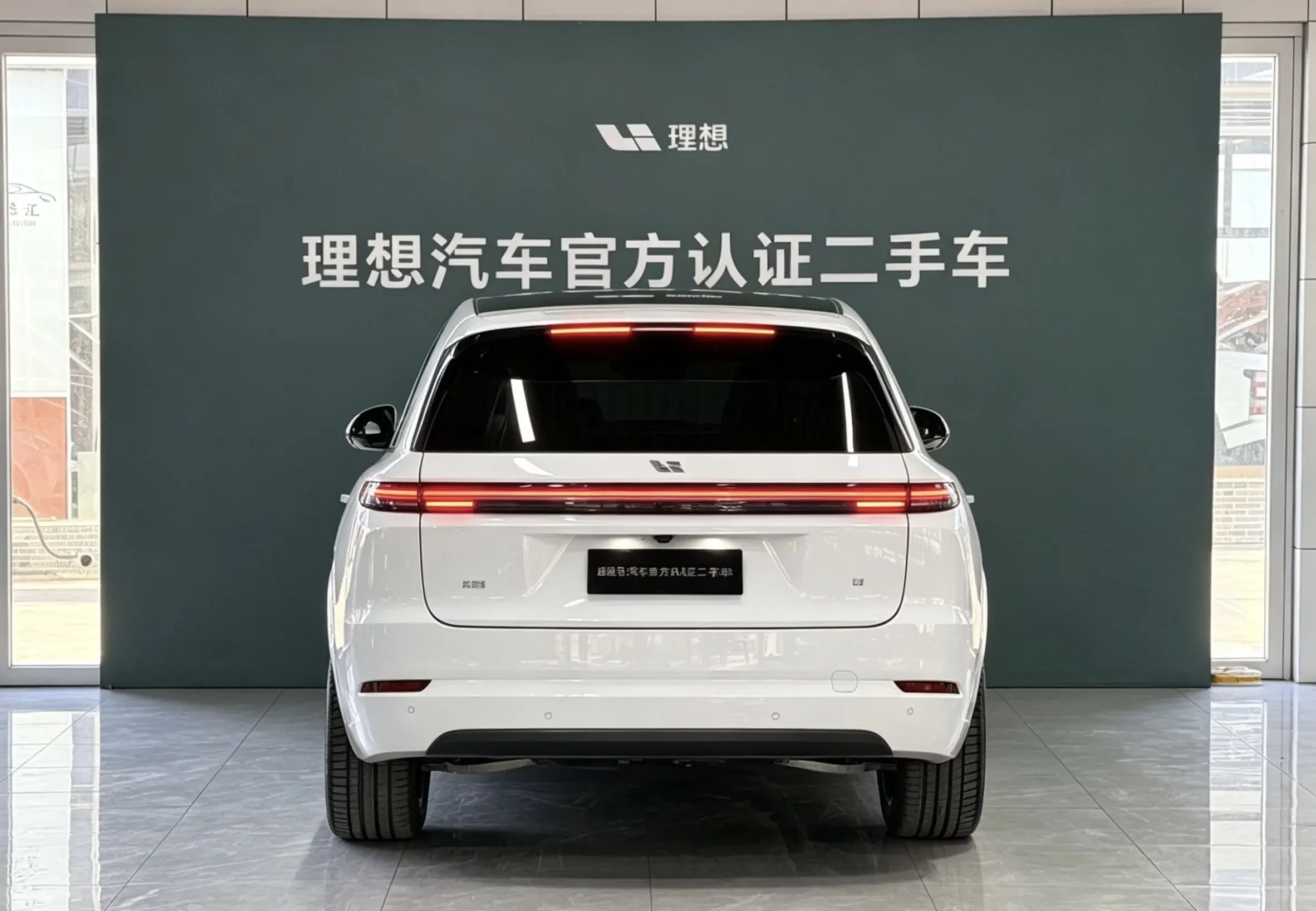 Lixiang L7
