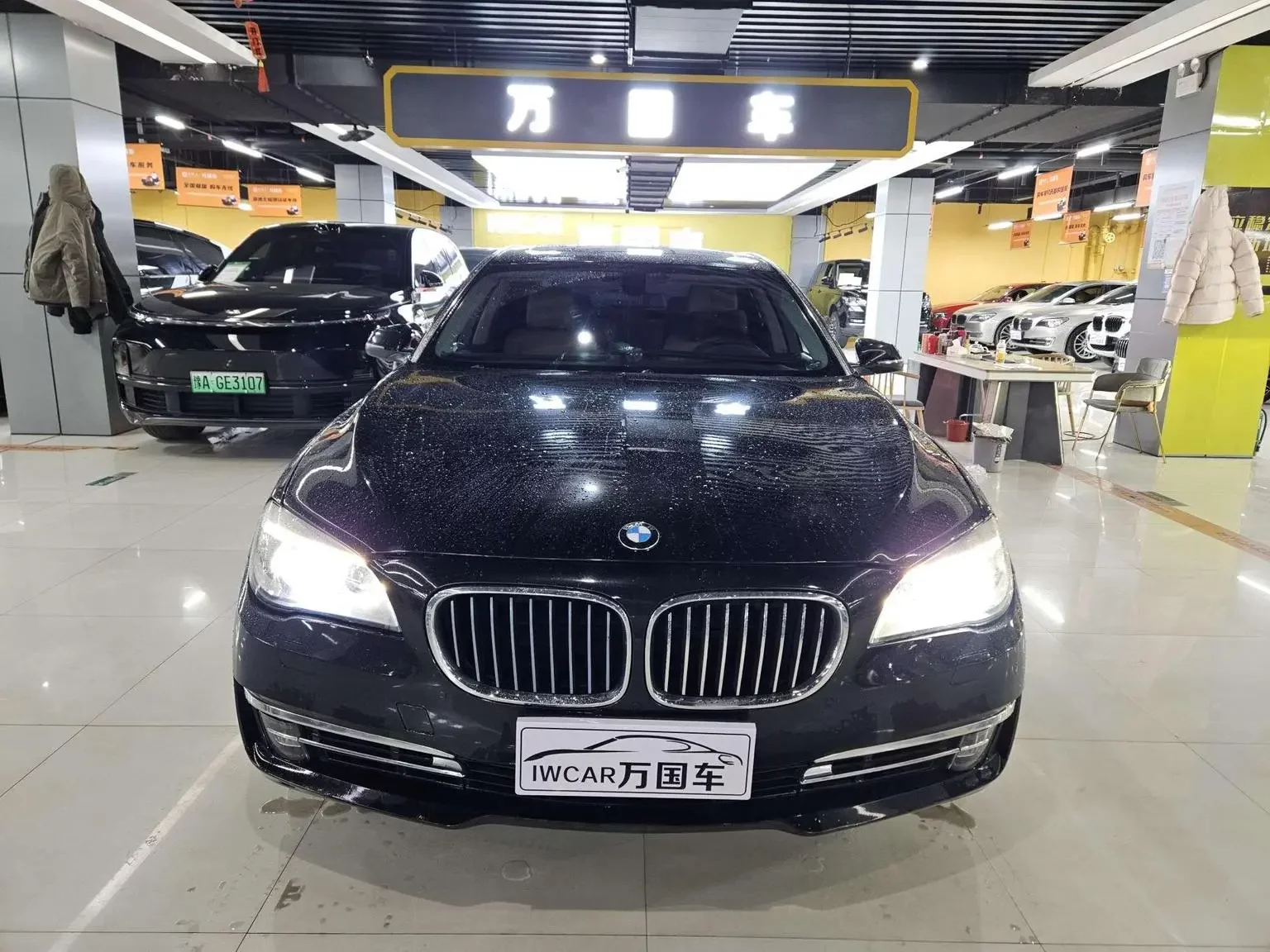 BMW 7 Series