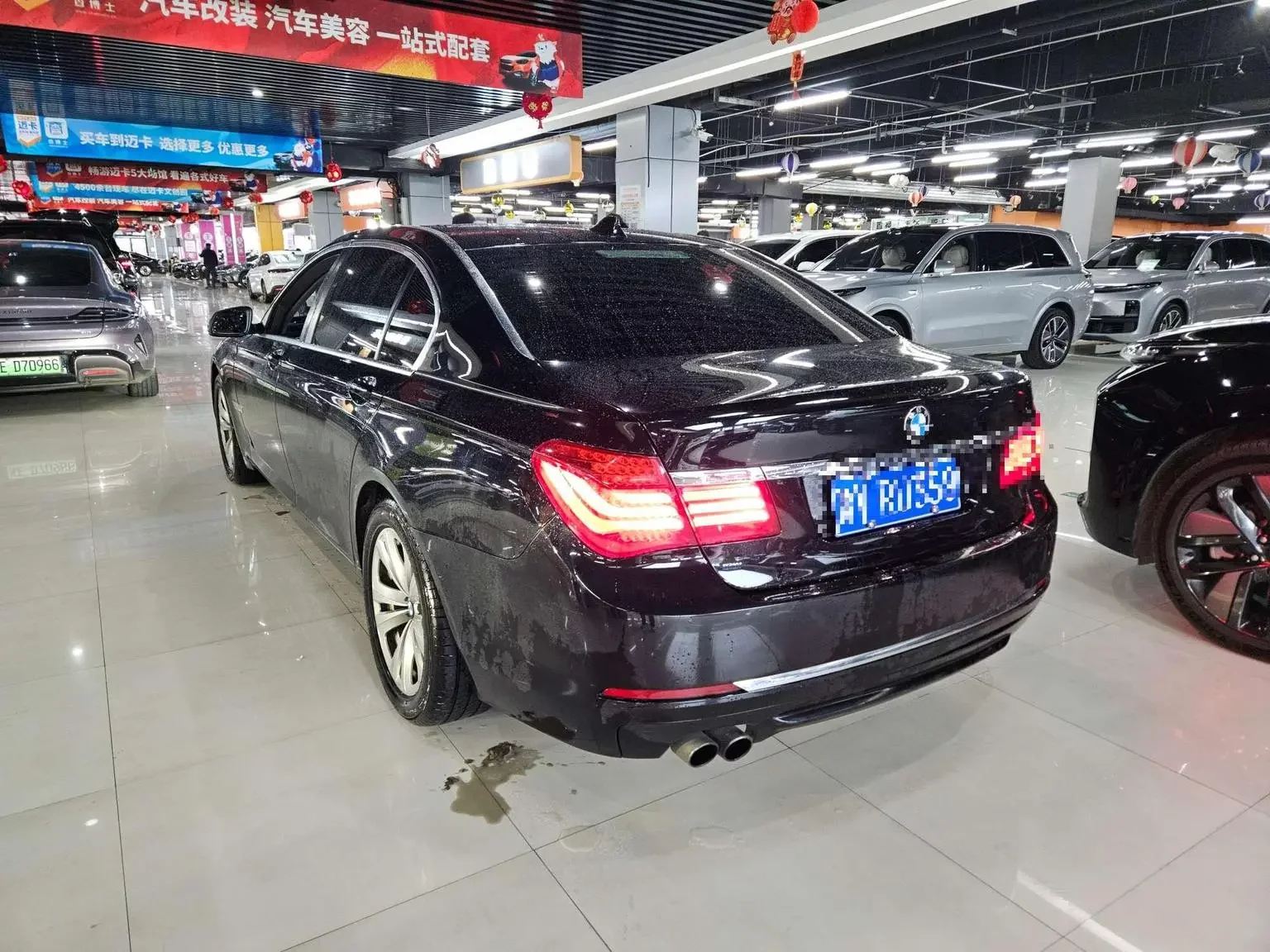 BMW 7 Series
