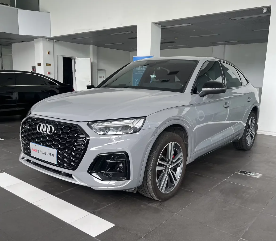 Audi Q5L Sportback
