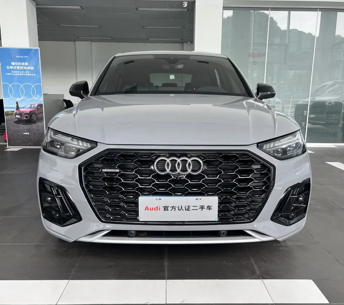 Audi Q5L Sportback