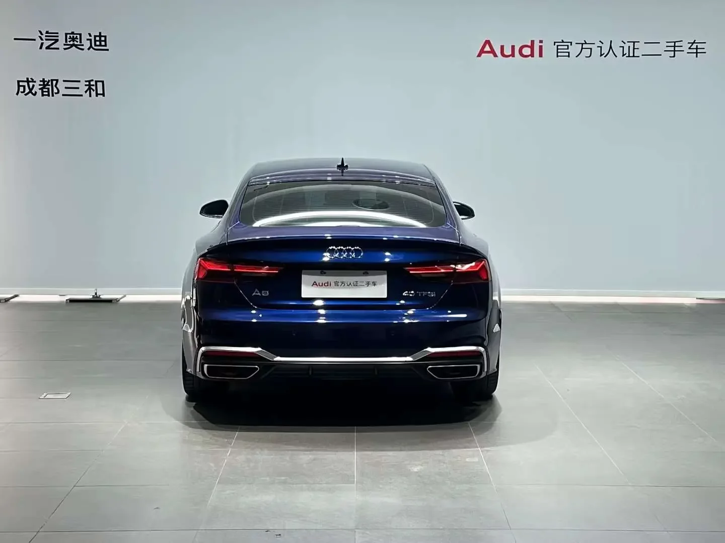 Audi A5
