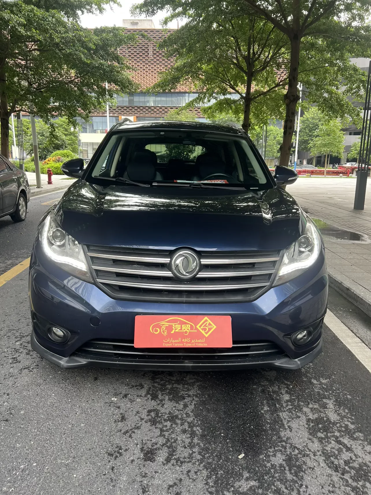 Dongfeng Fengon 580