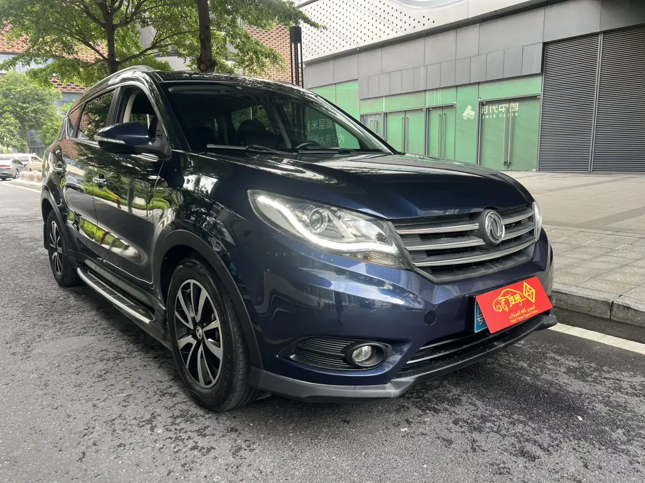 Dongfeng Fengon 580