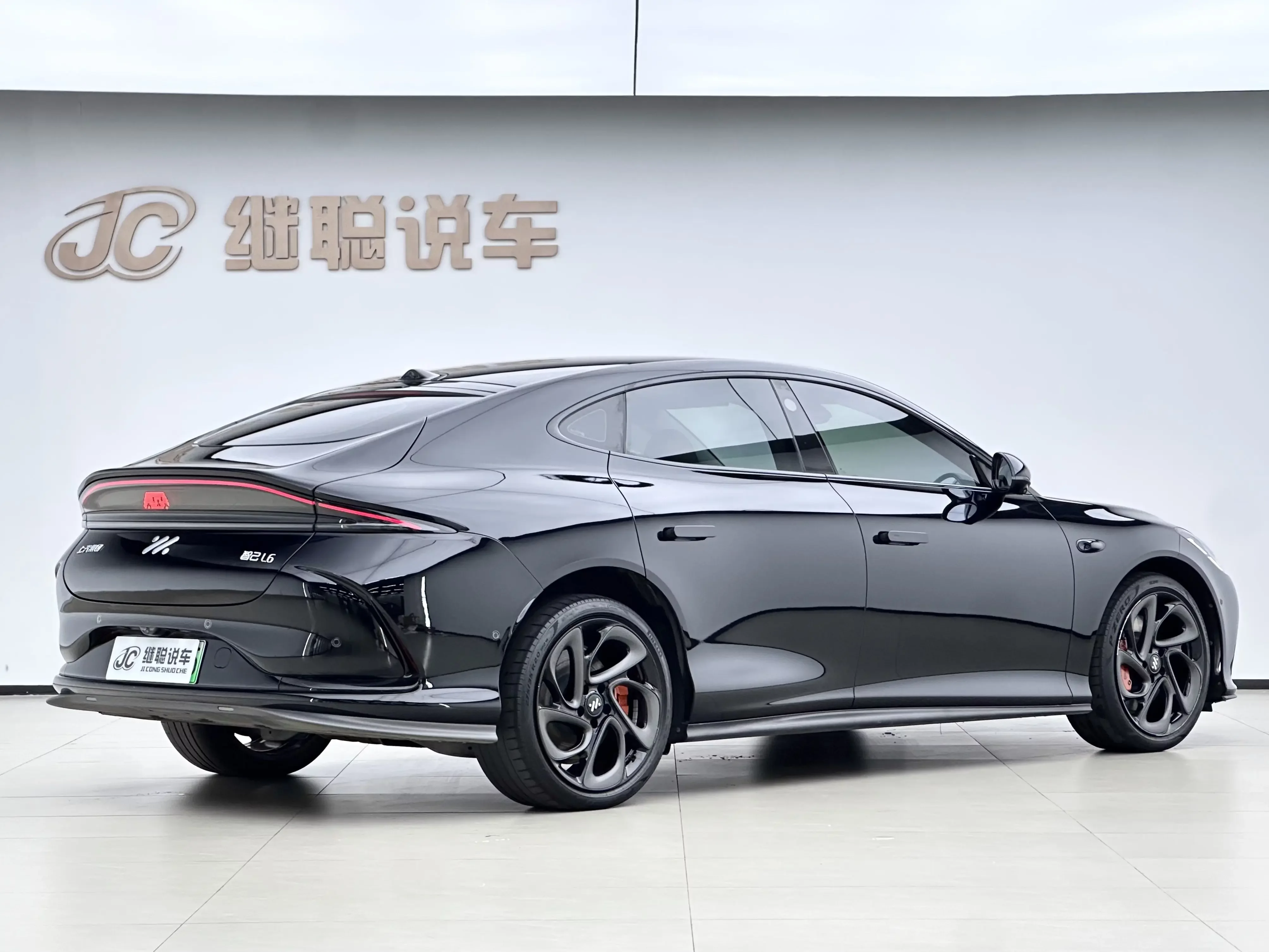 catalog-car-5
