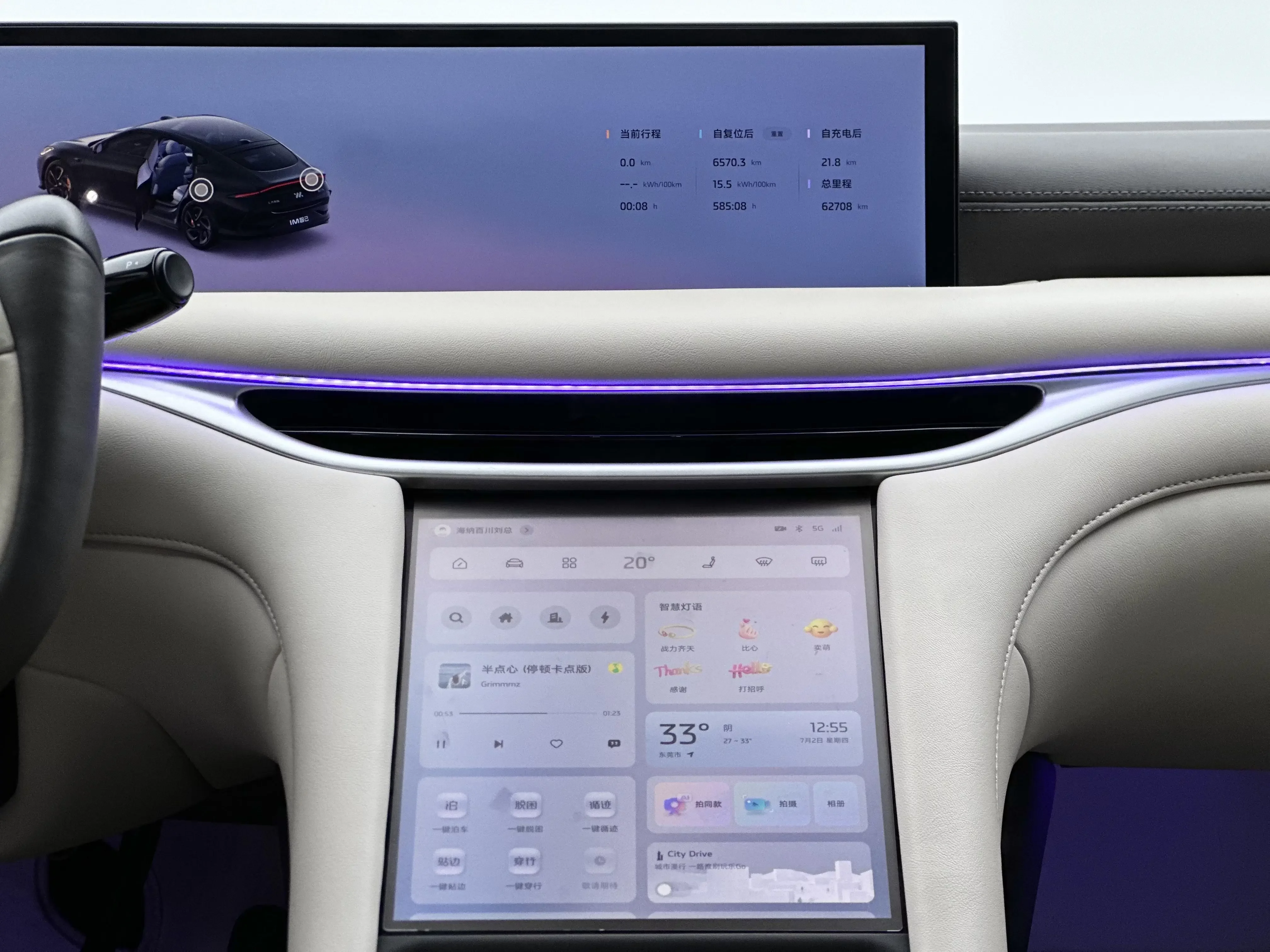 catalog-car-13