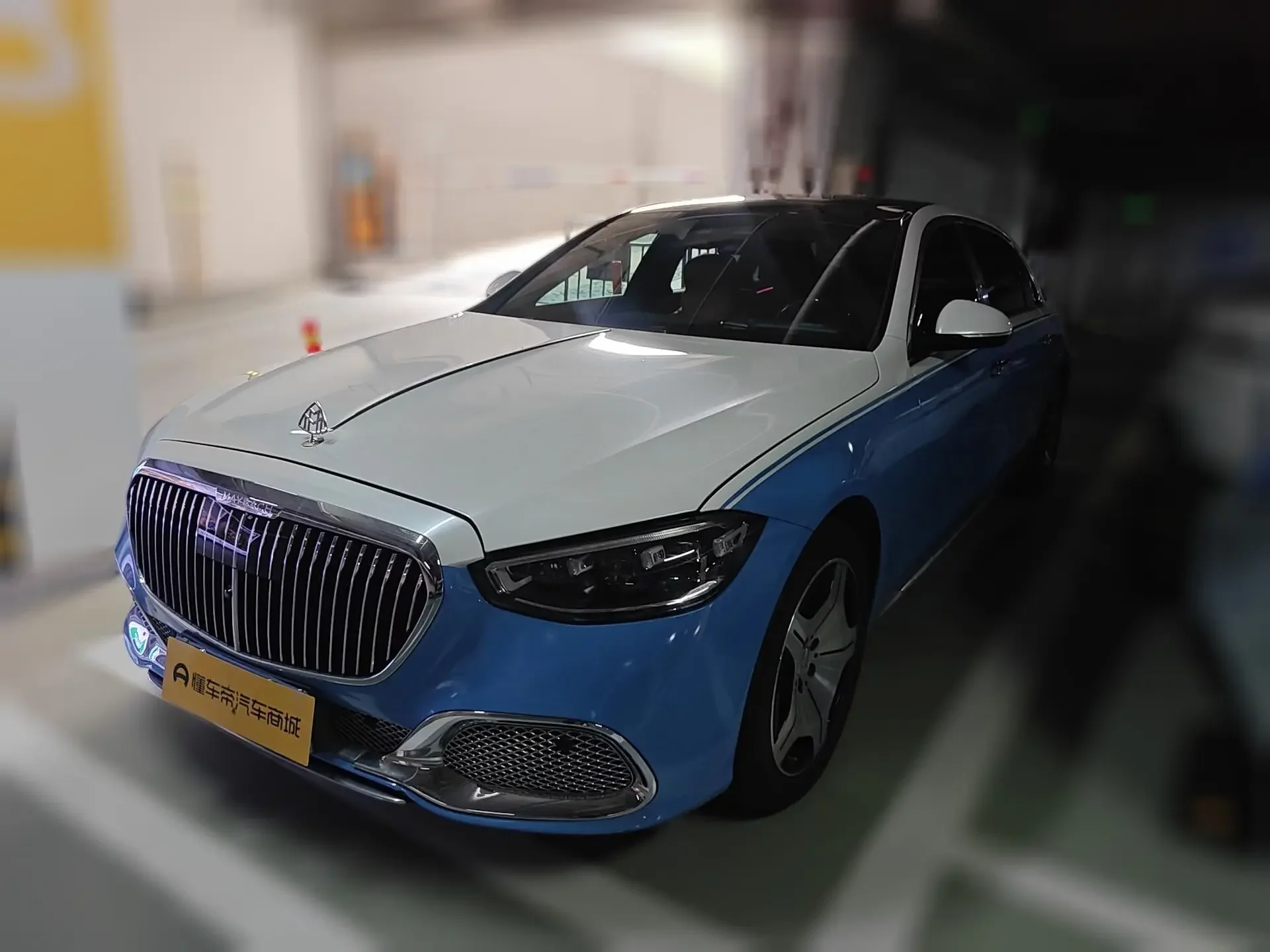 Mercedes-Benz Maybach S-Class