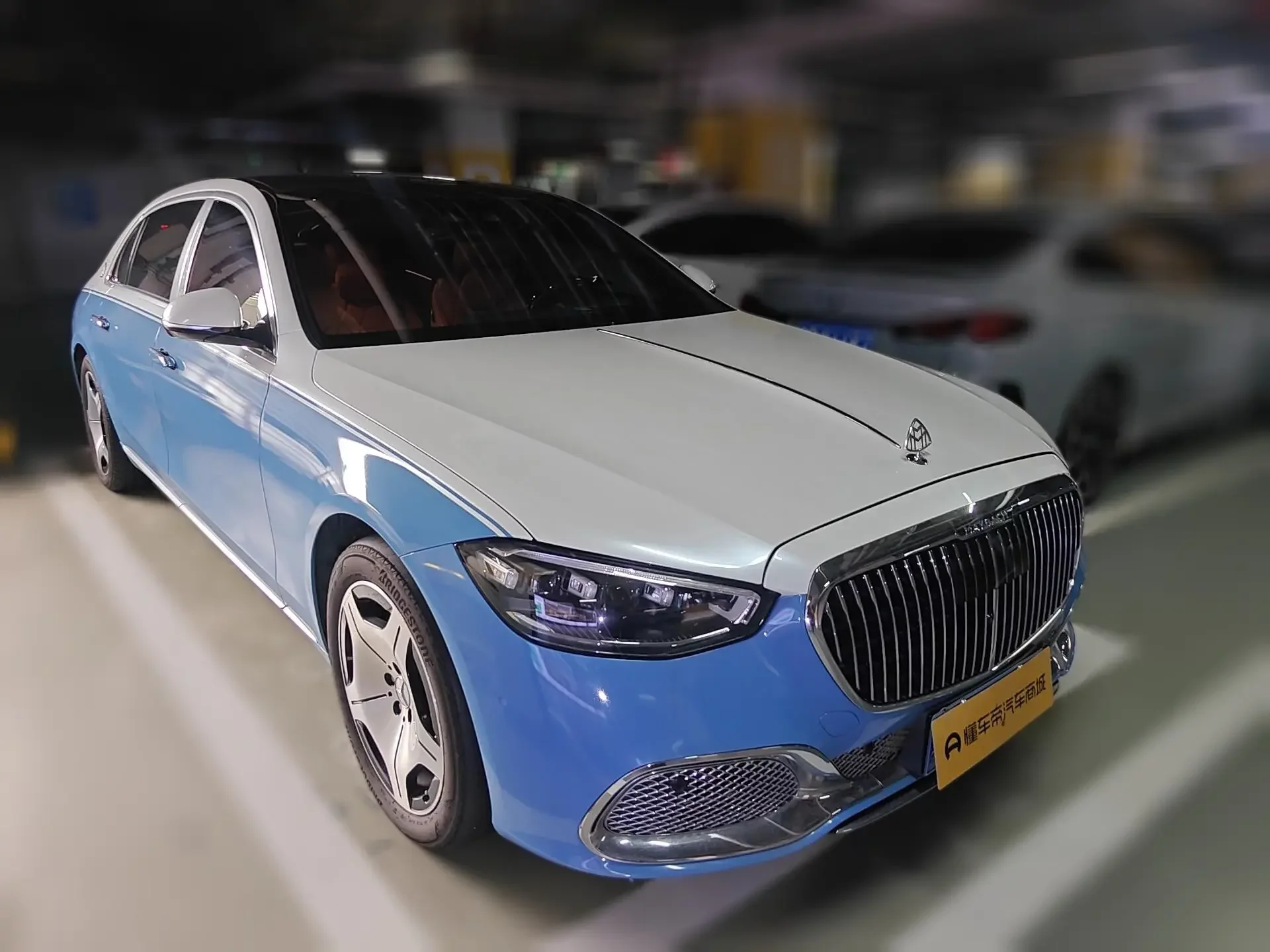 Mercedes-Benz Maybach S-Class